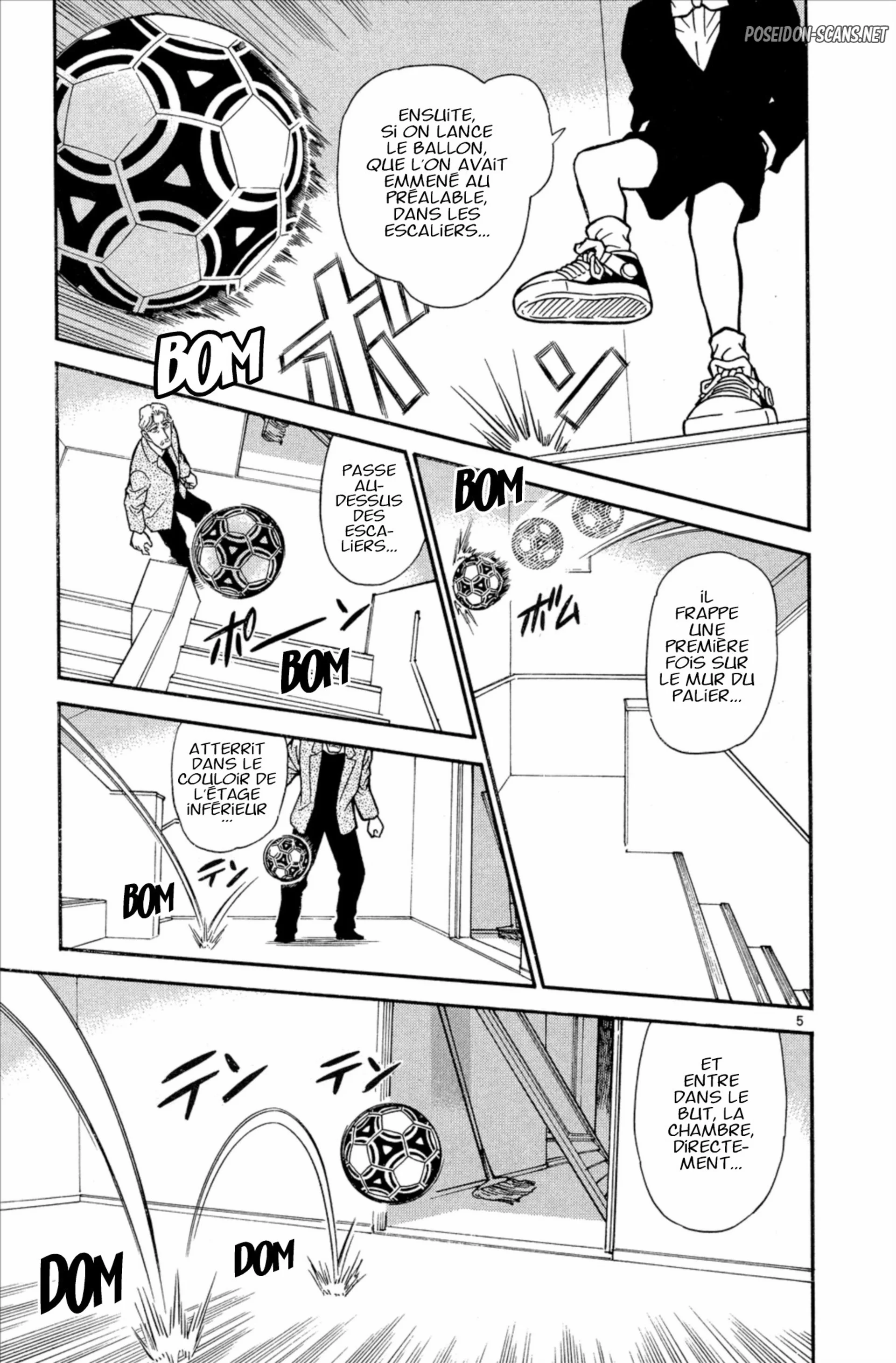 Chapter Image 667