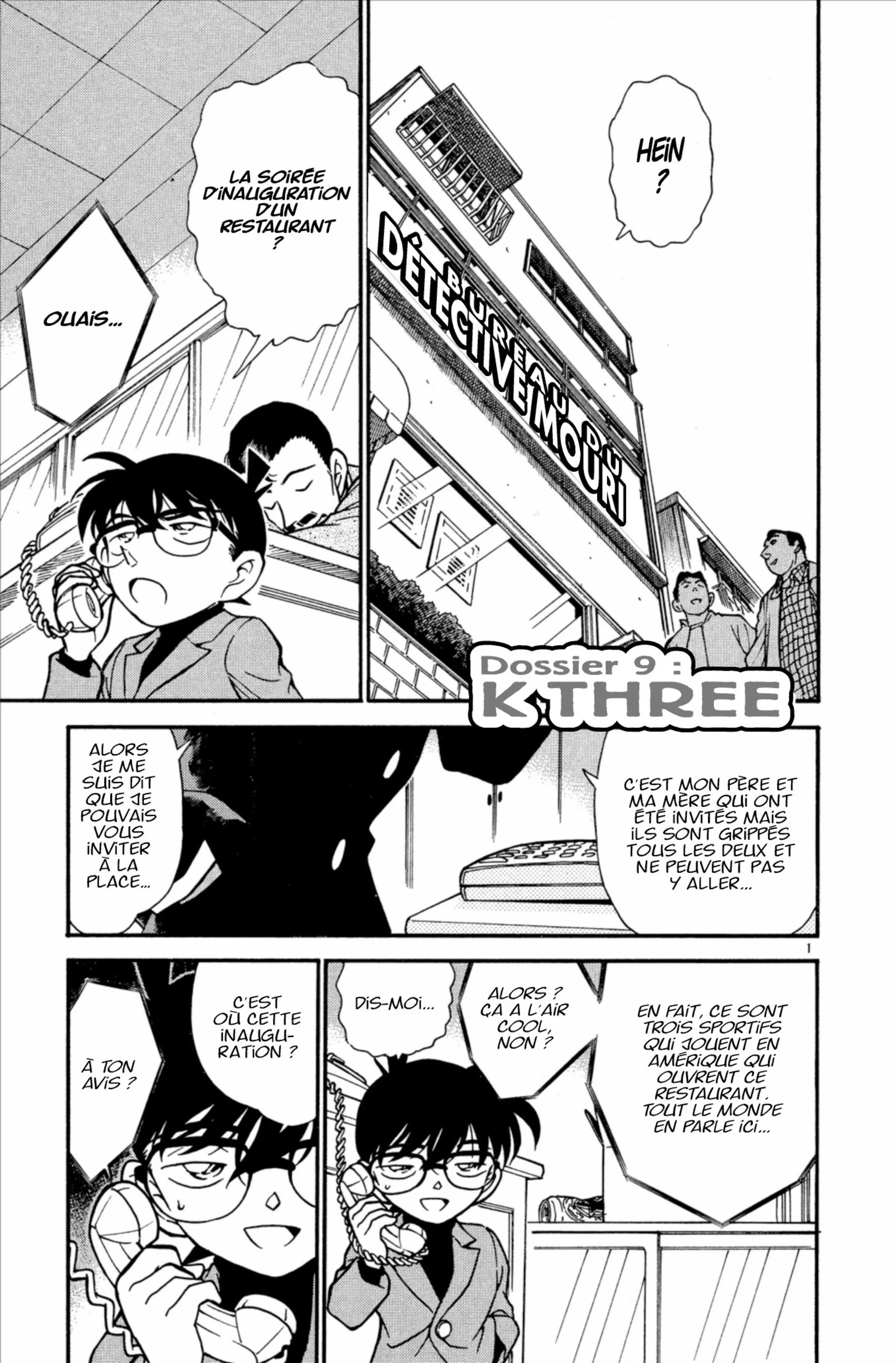 Chapter Image 260