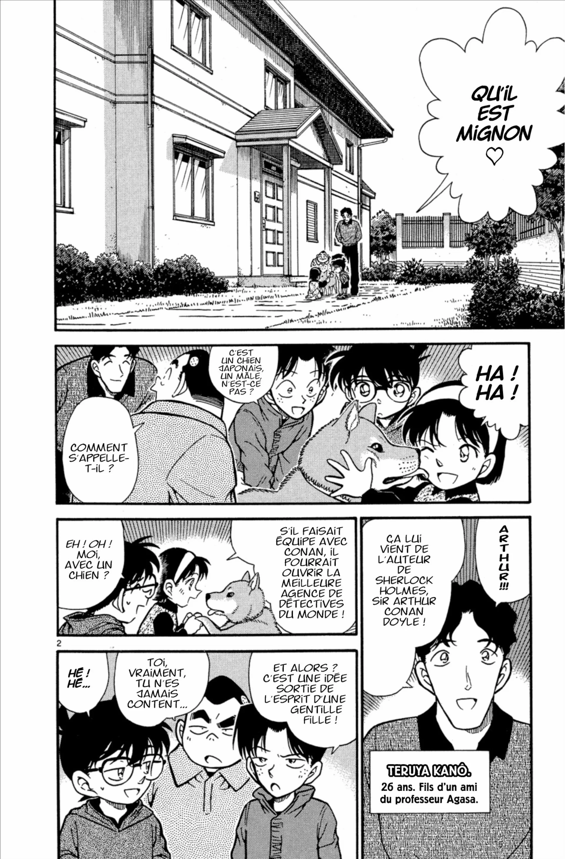 Chapter Image 371