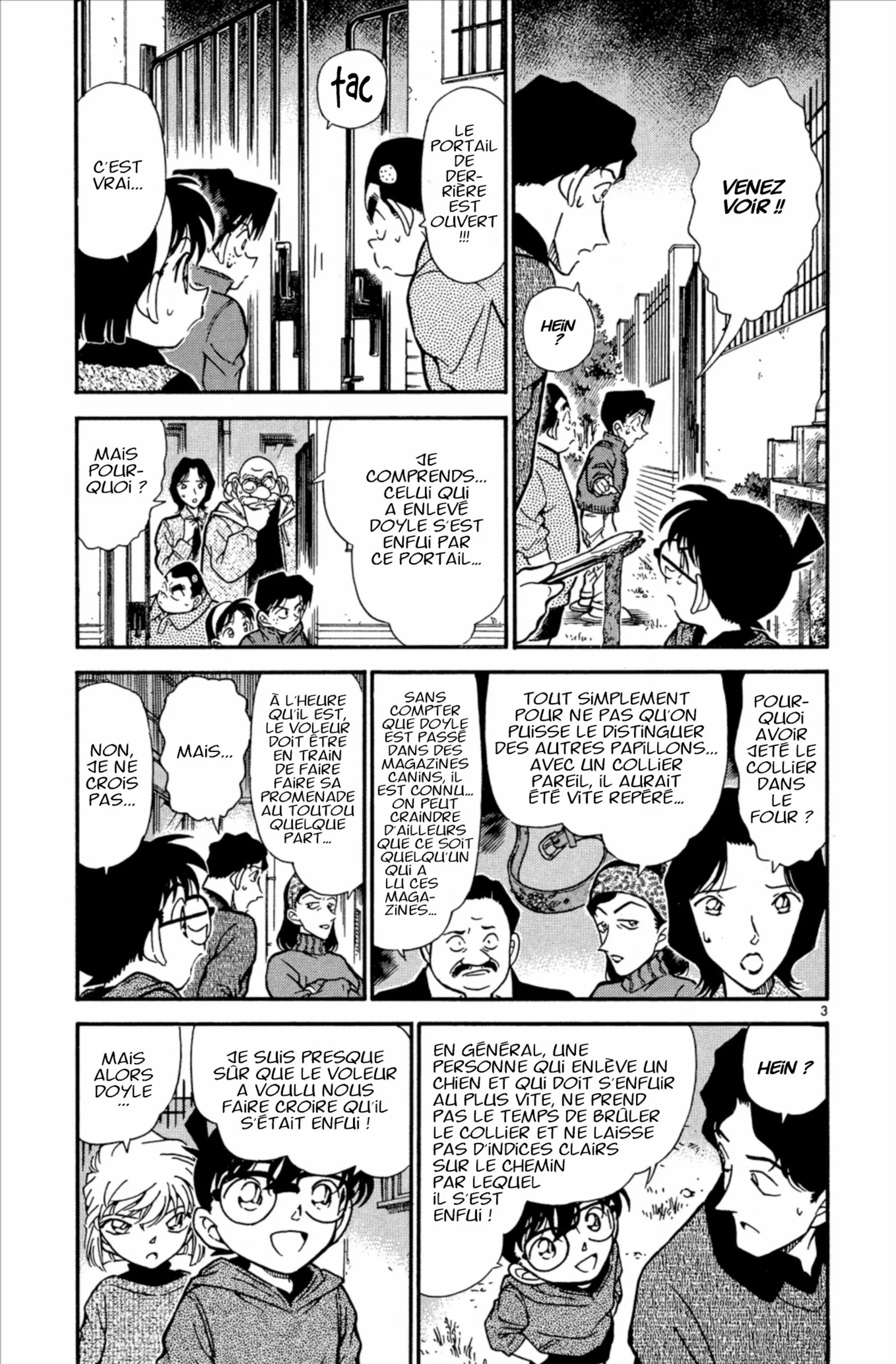 Chapter Image 75