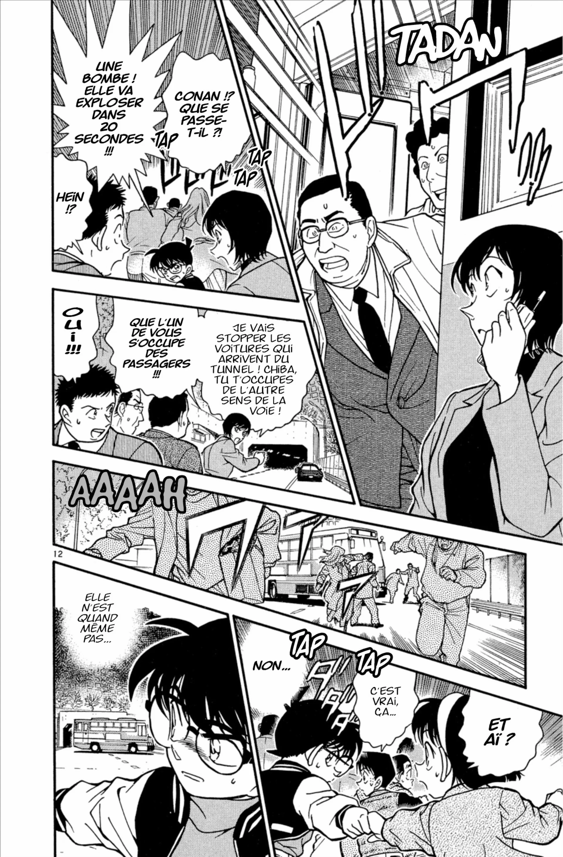 Chapter Image 75
