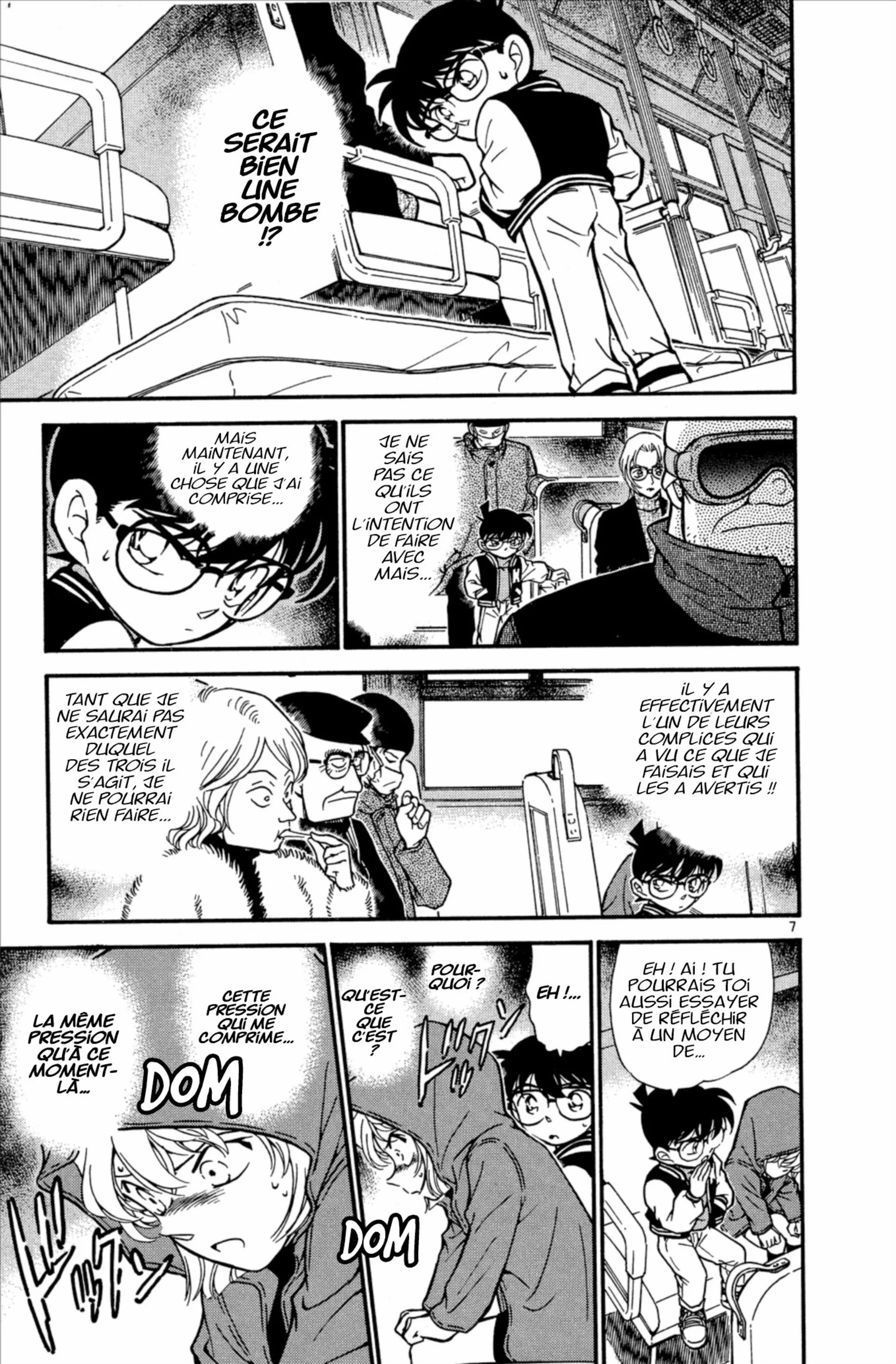 Chapter Image 297