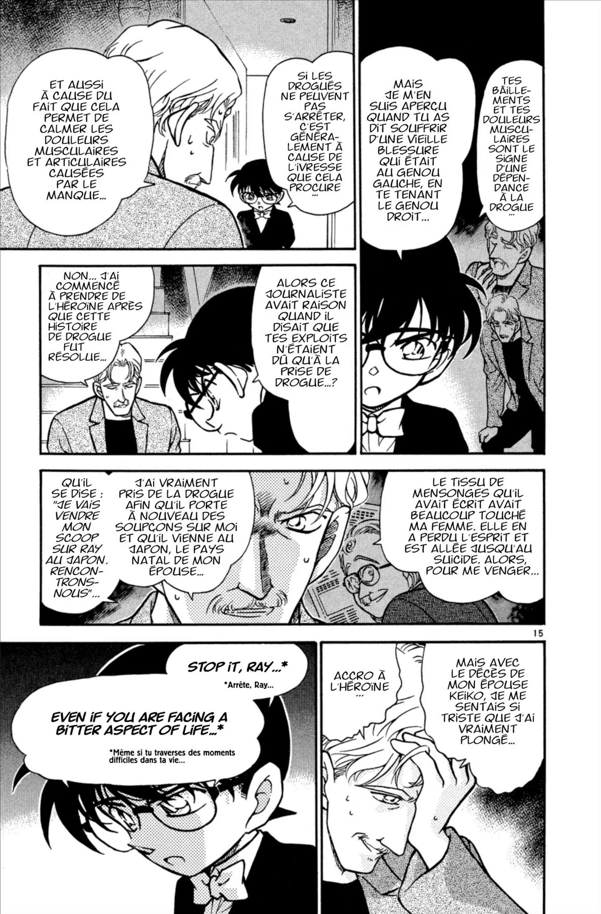 Chapter Image 38