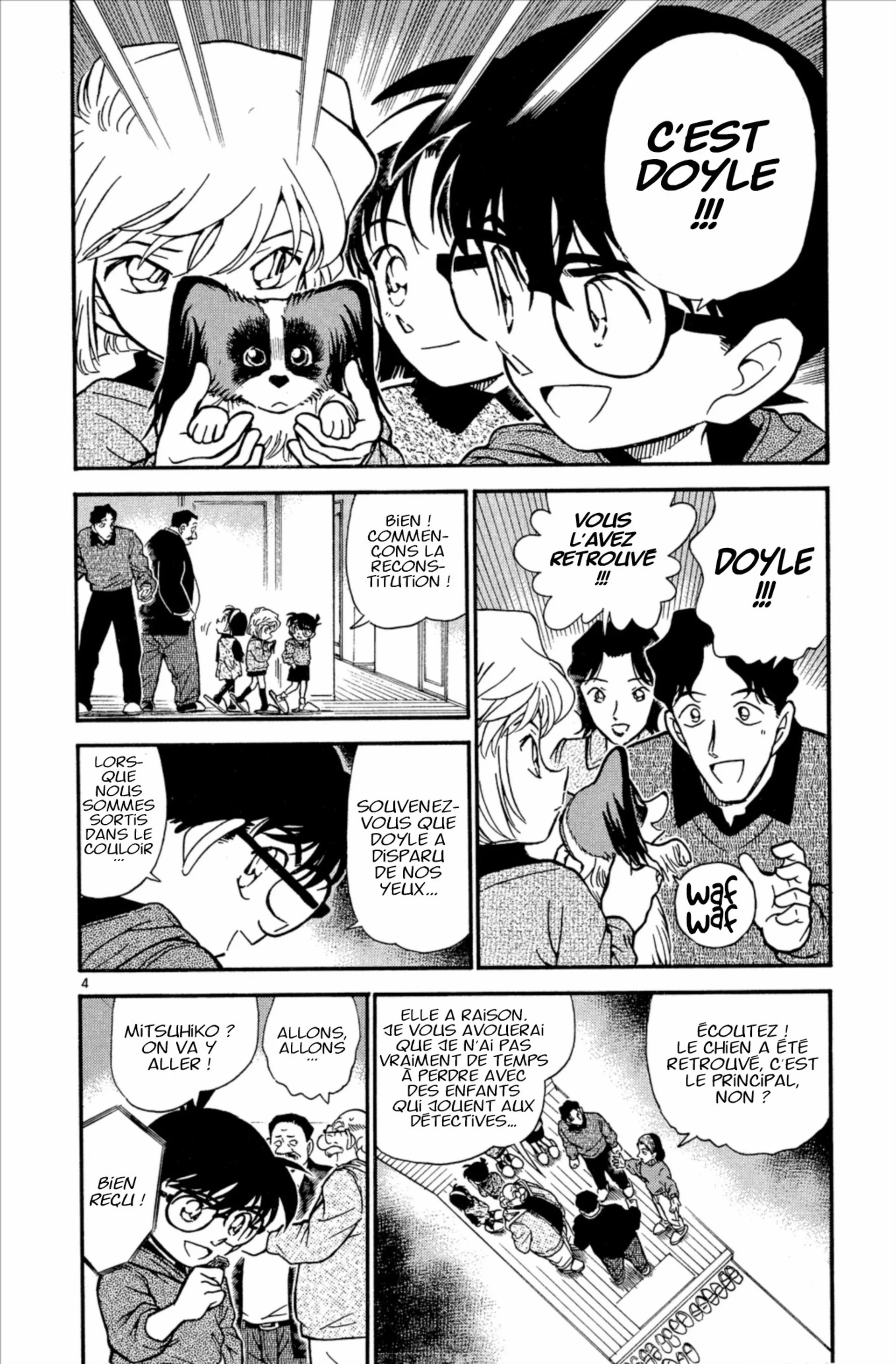 Chapter Image 704