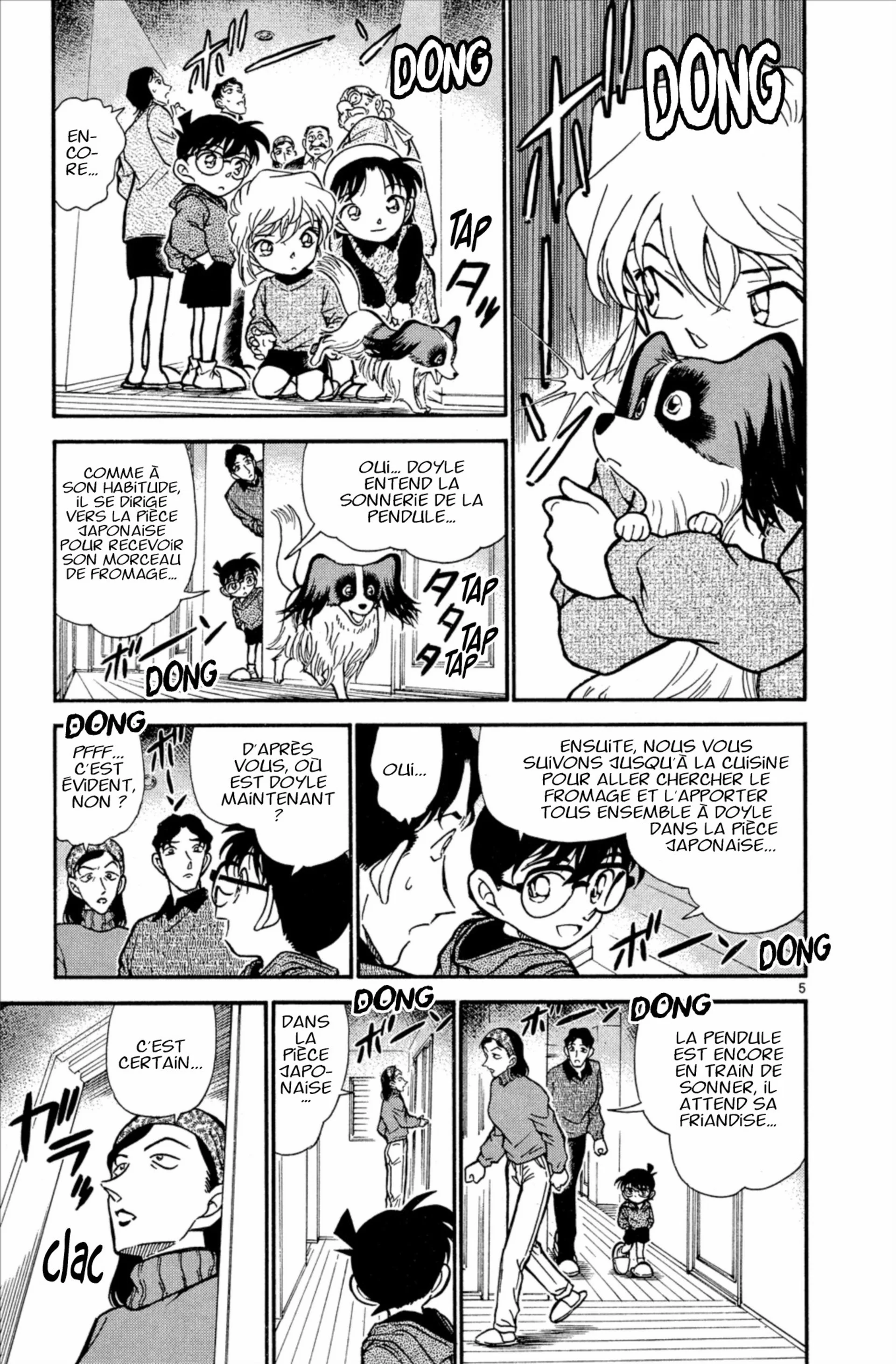 Chapter Image 741