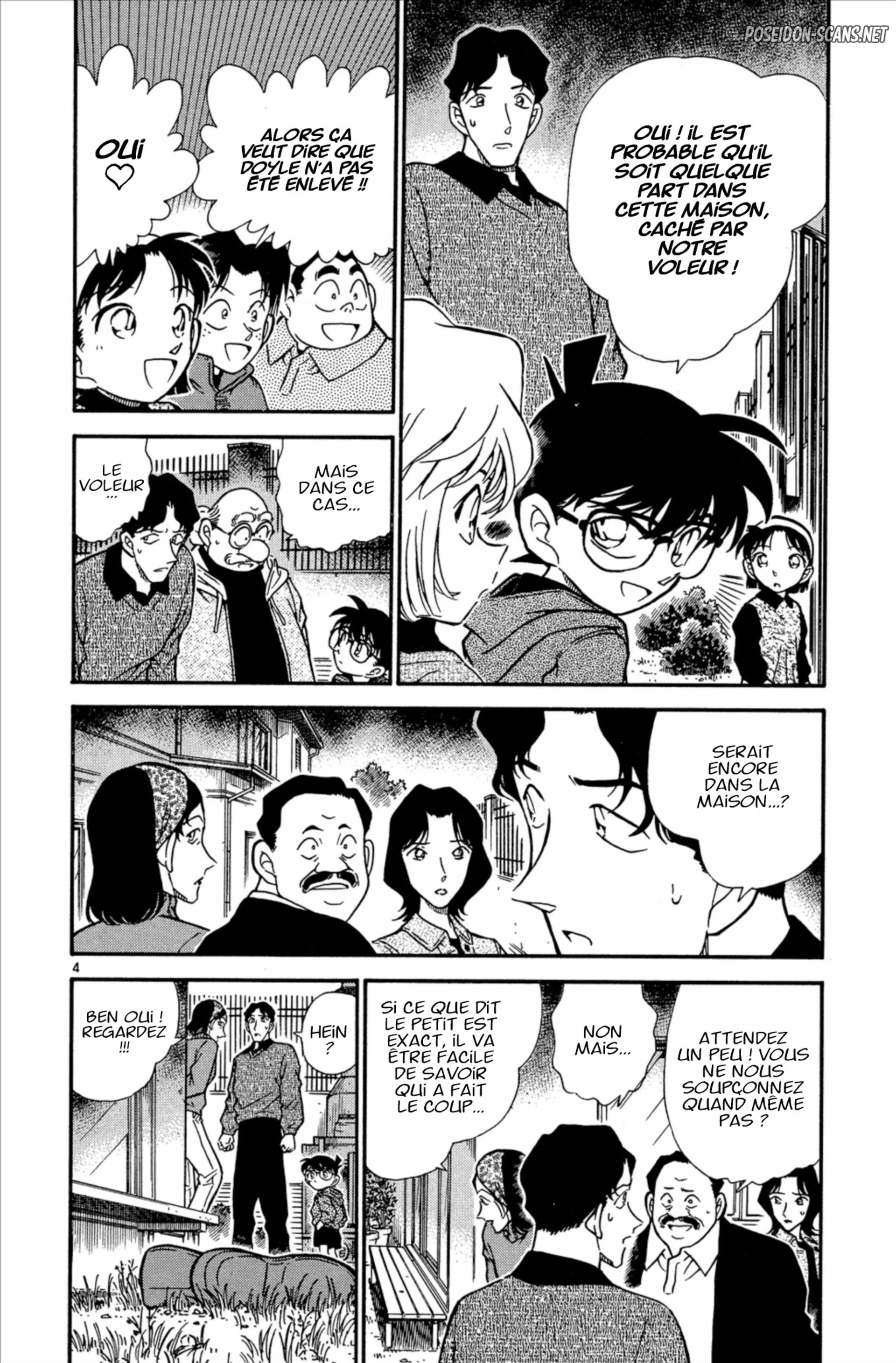 Chapter Image 112