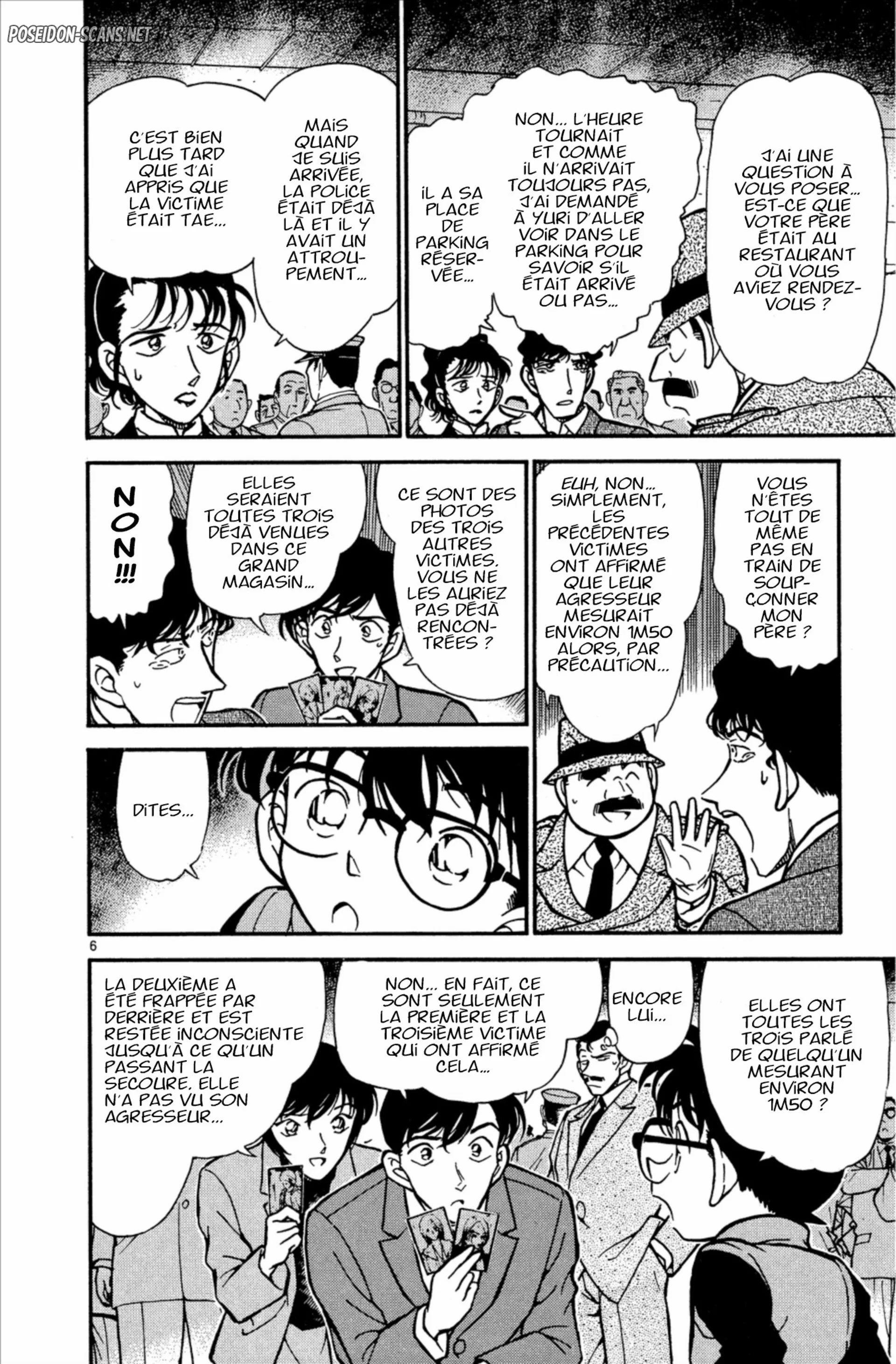 Chapter Image 334