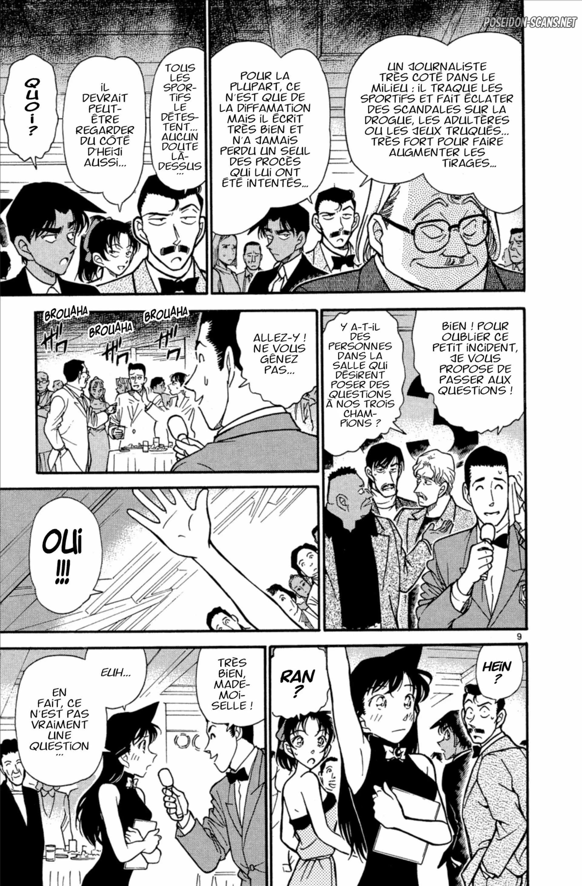 Chapter Image 556