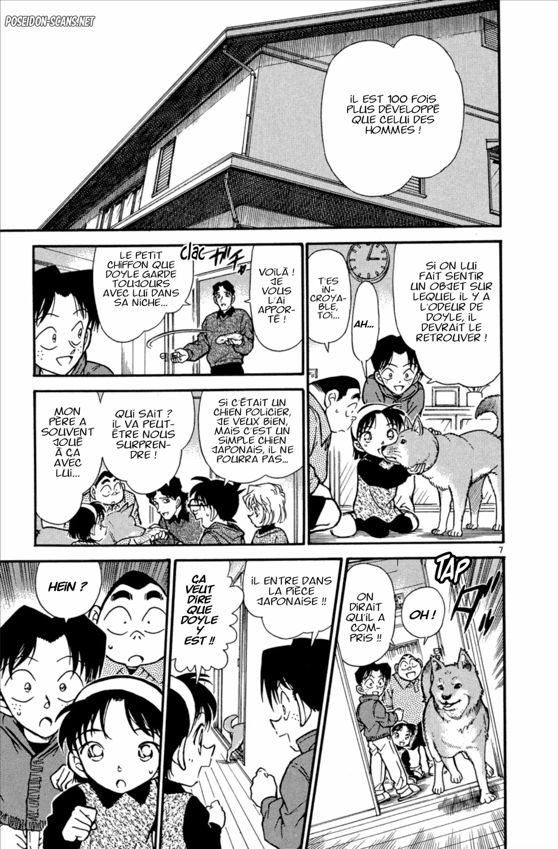 Chapter Image 223