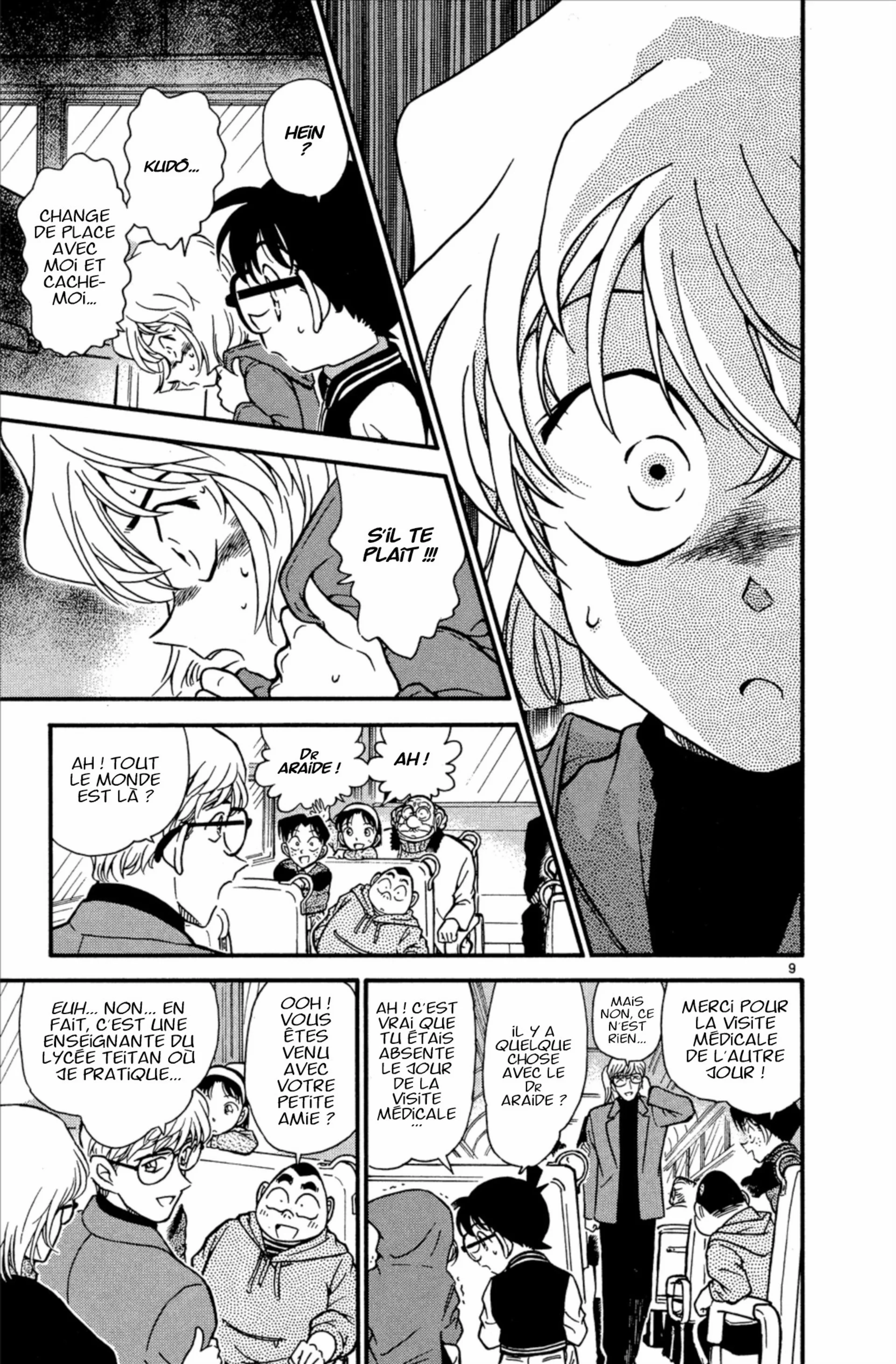 Chapter Image 704