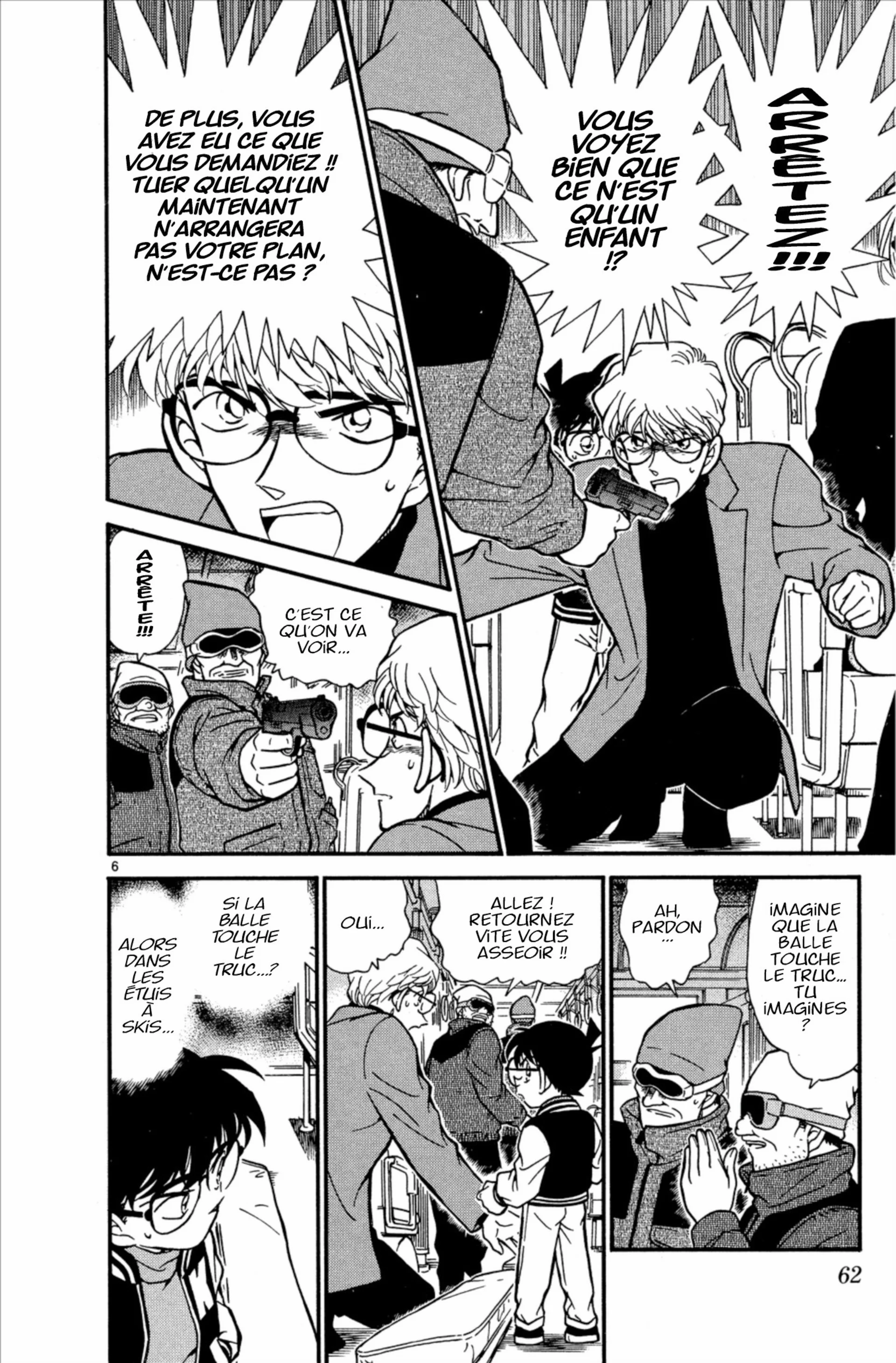 Chapter Image 260