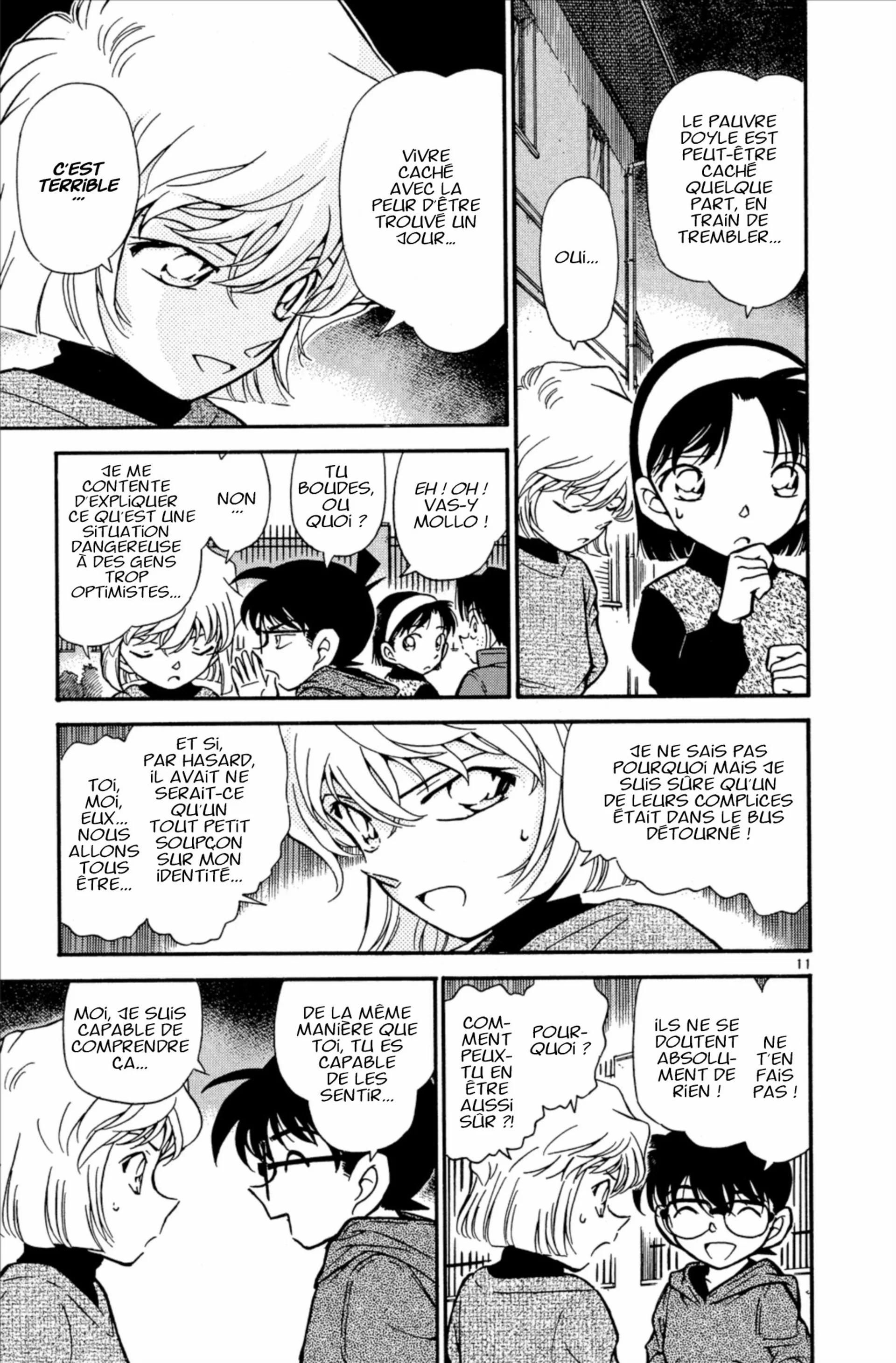 Chapter Image 371