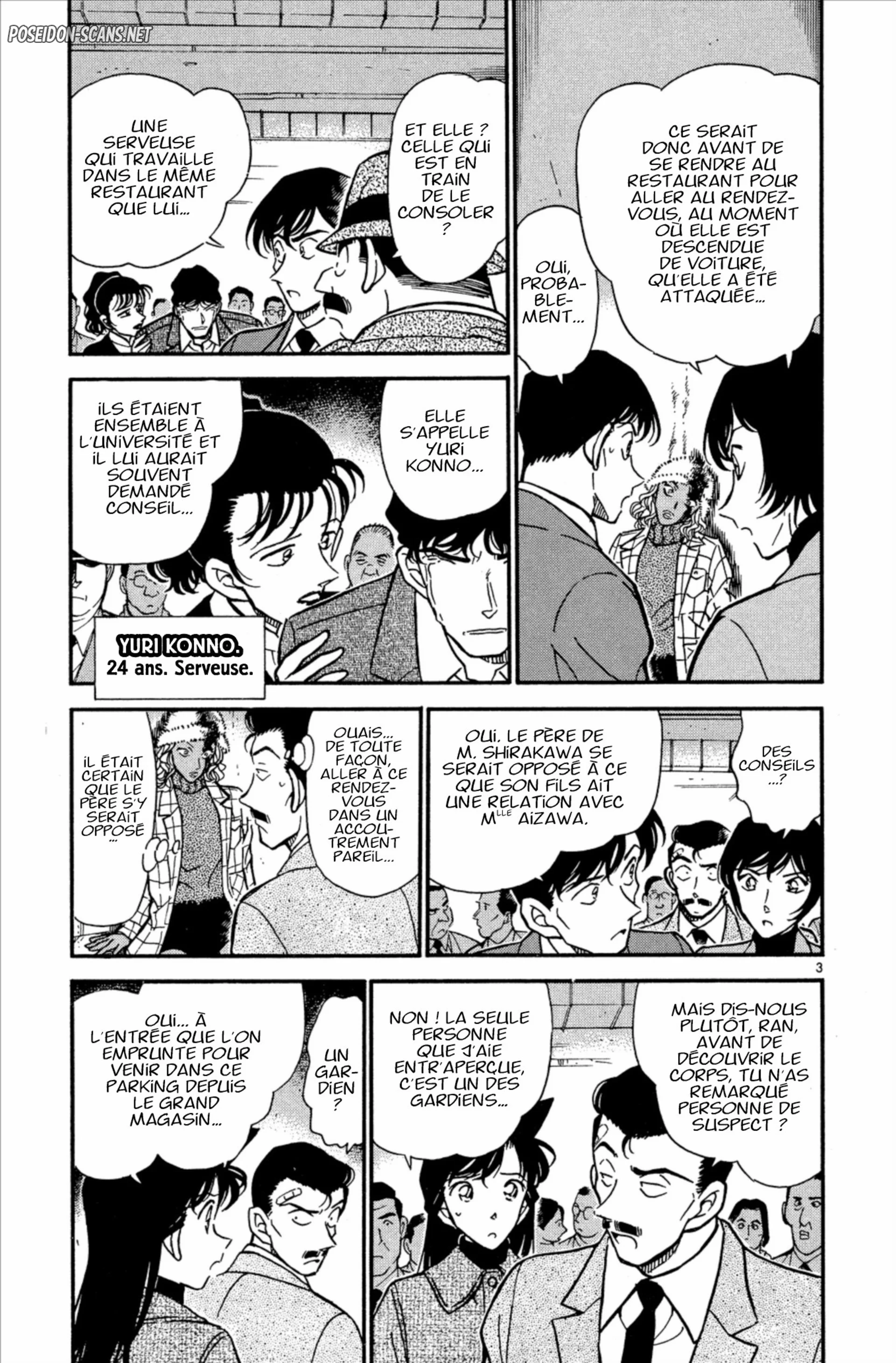 Chapter Image 223