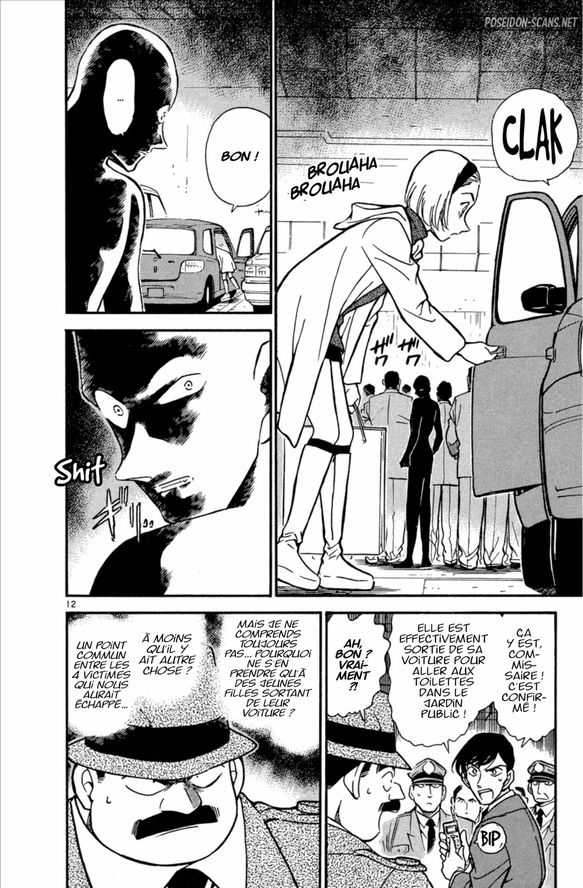 Chapter Image 556