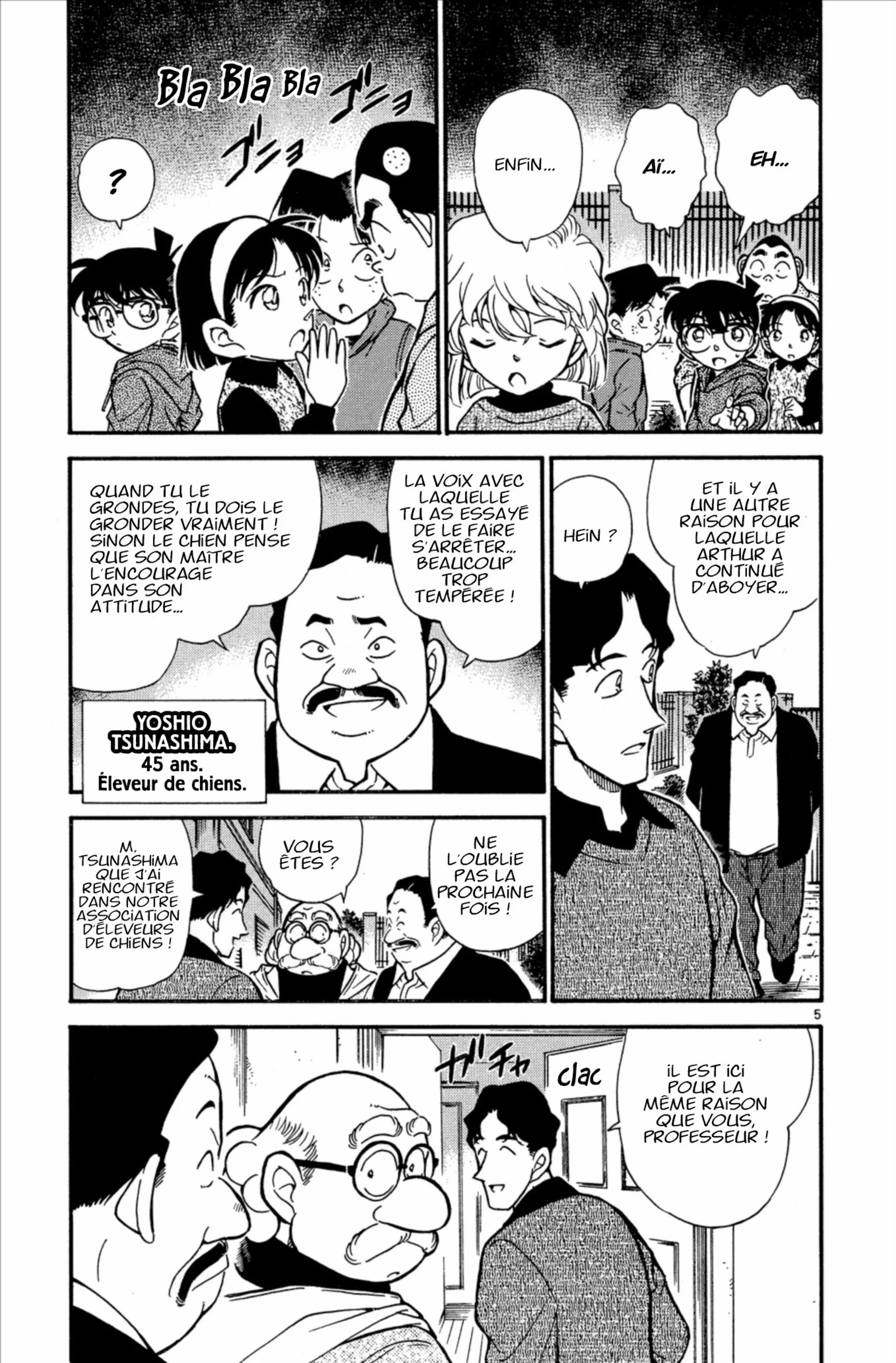 Chapter Image 482