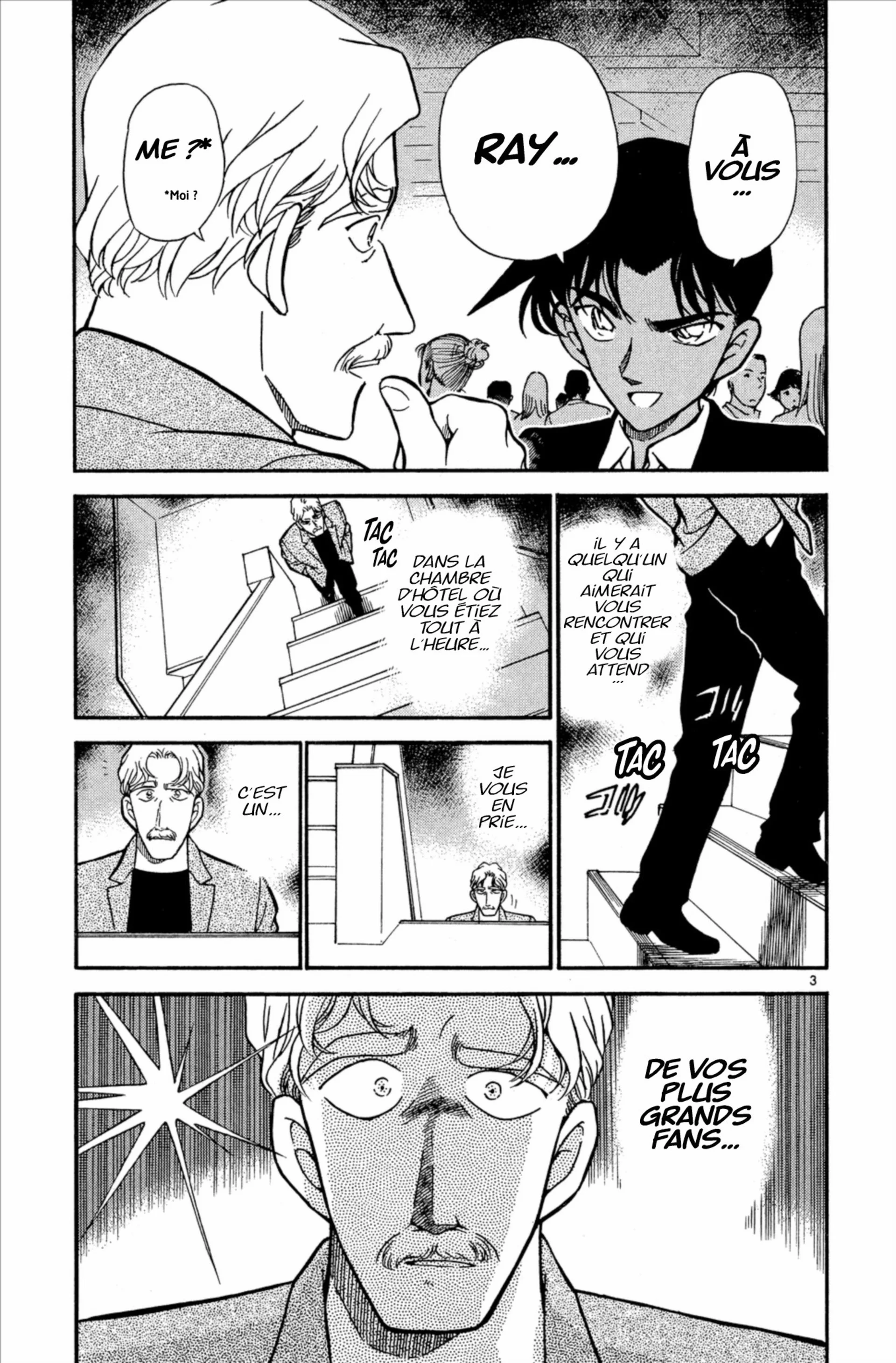 Chapter Image 593