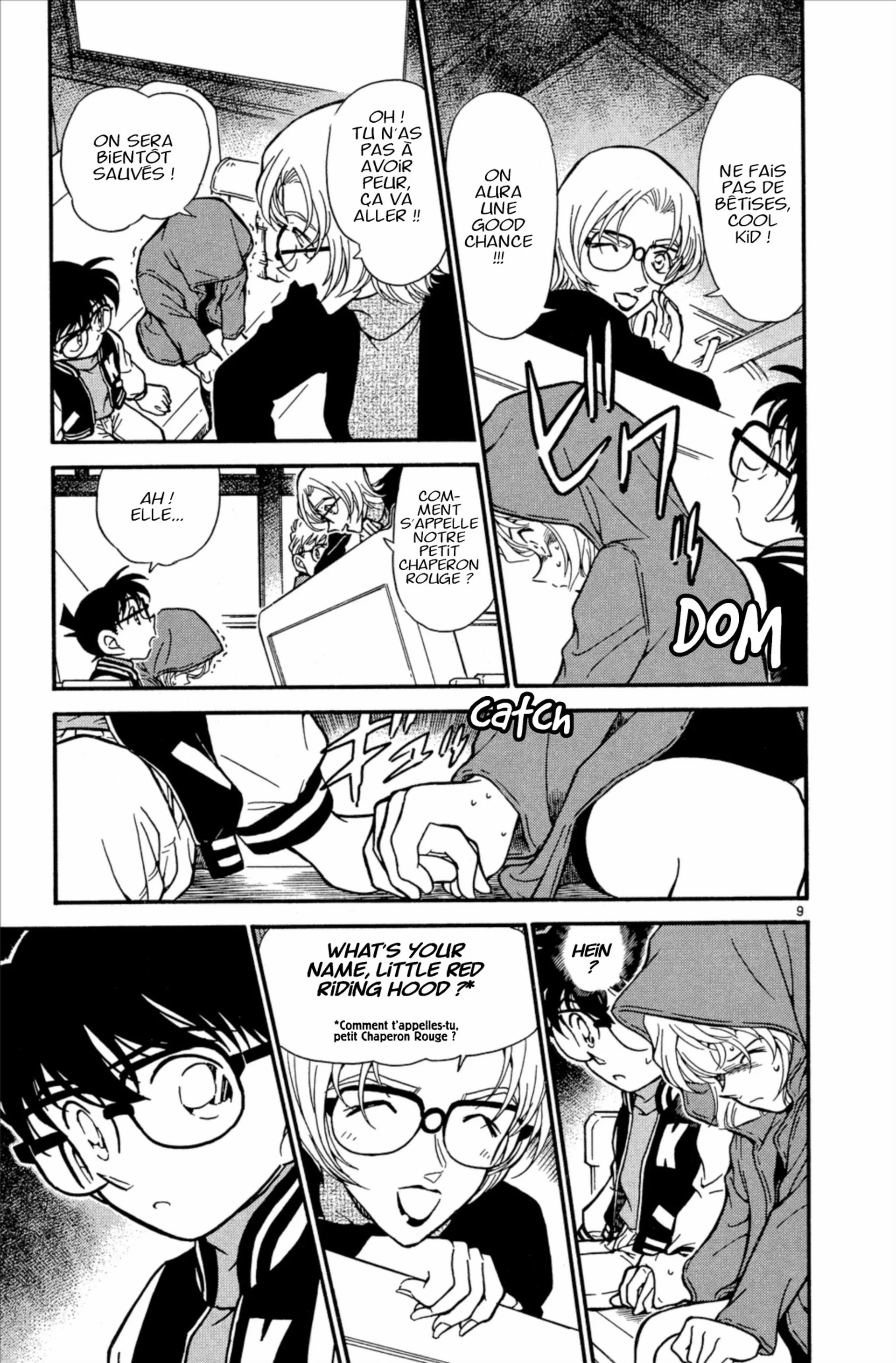 Chapter Image 371