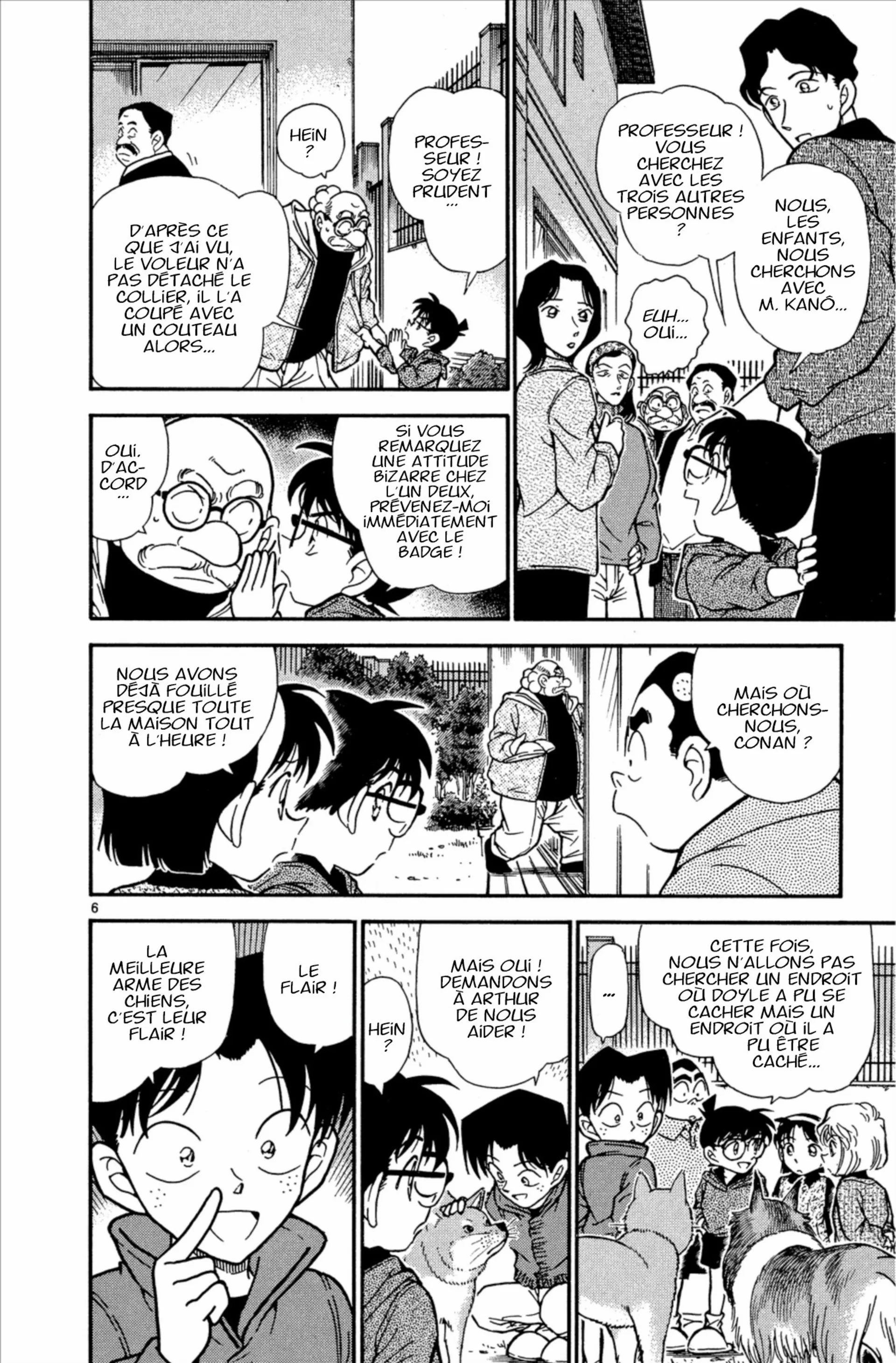 Chapter Image 186