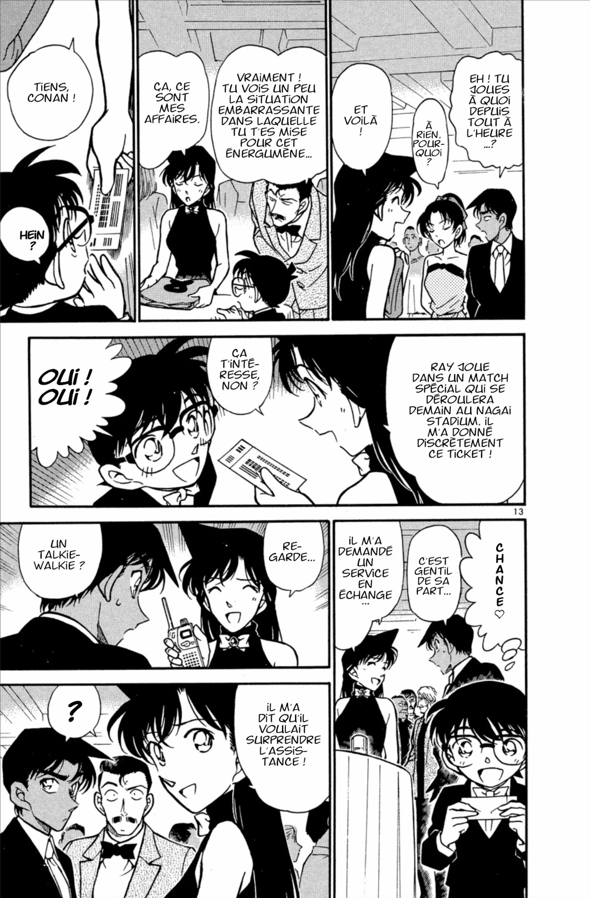 Chapter Image 704