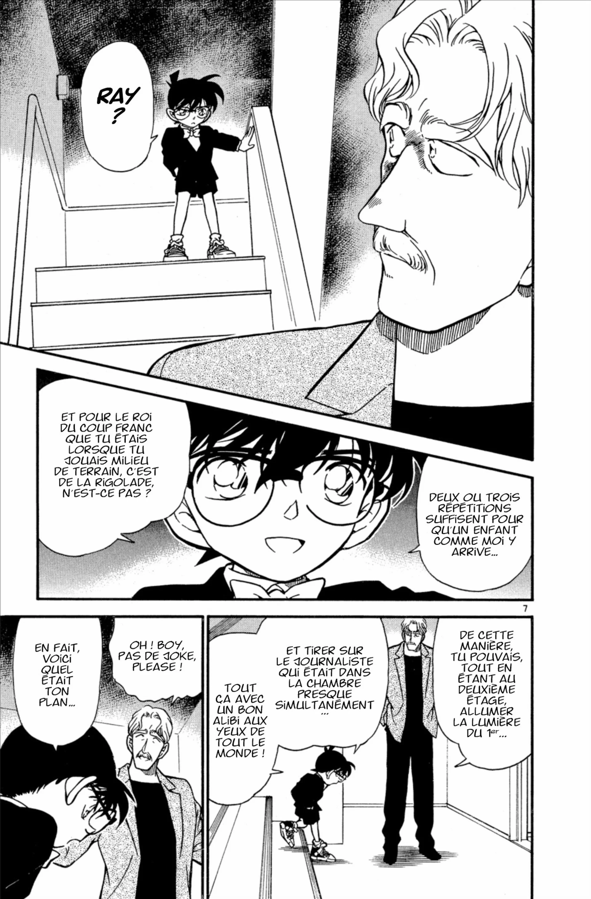 Chapter Image 741