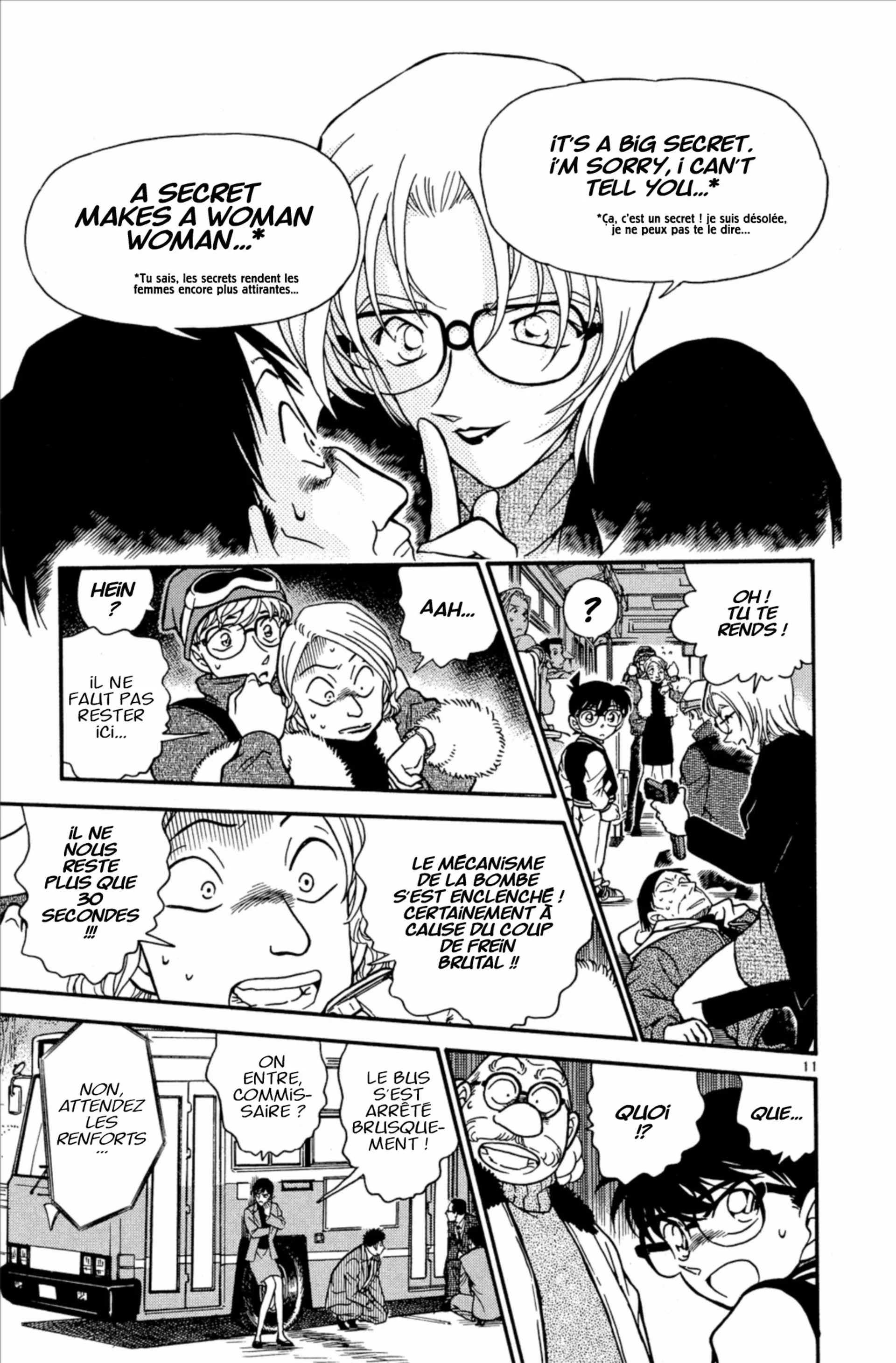 Chapter Image 38