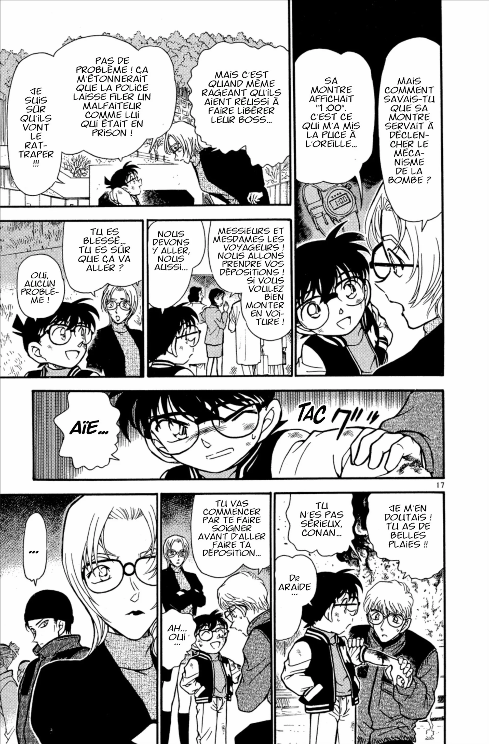 Chapter Image 260
