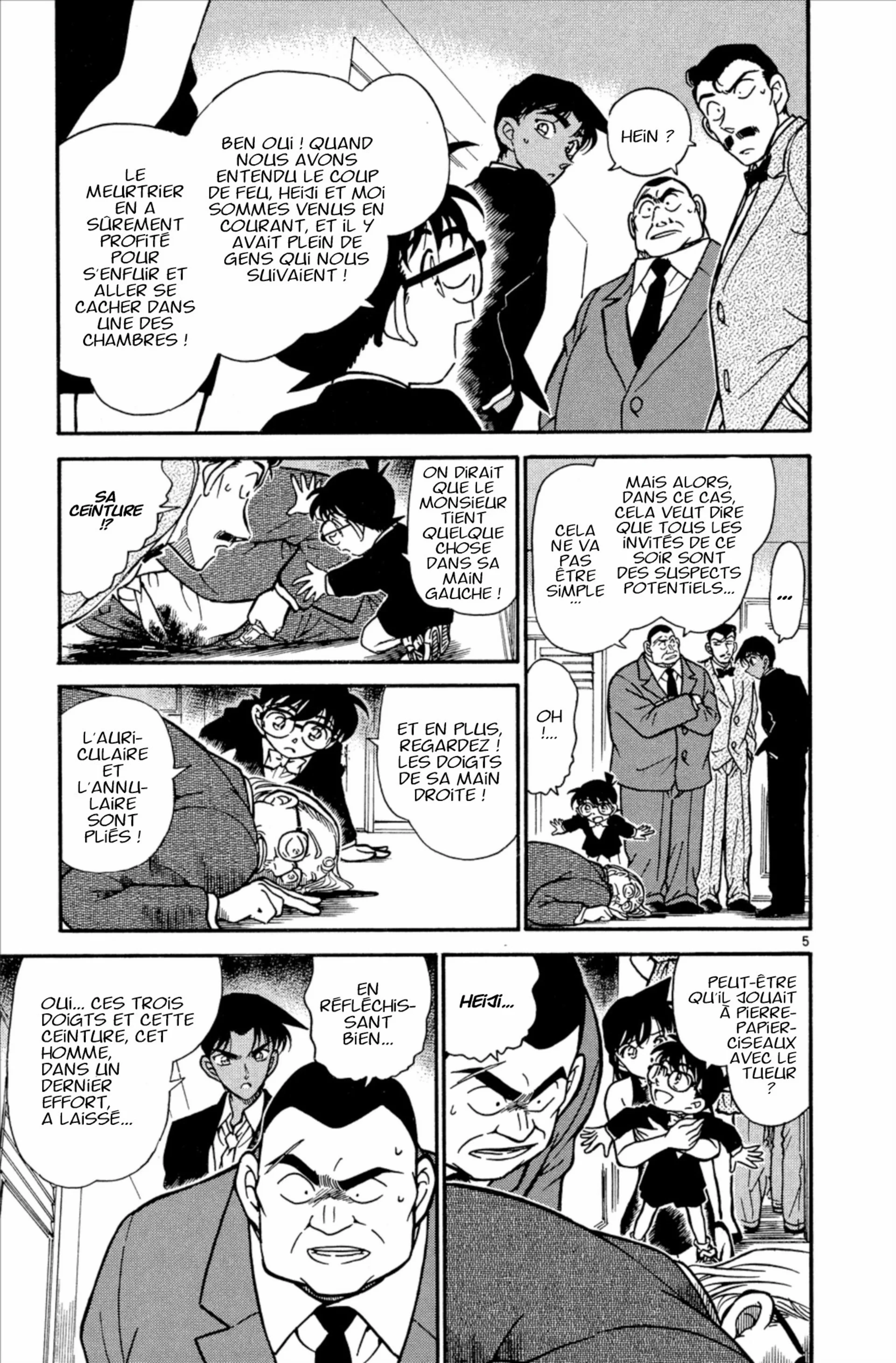 Chapter Image 75