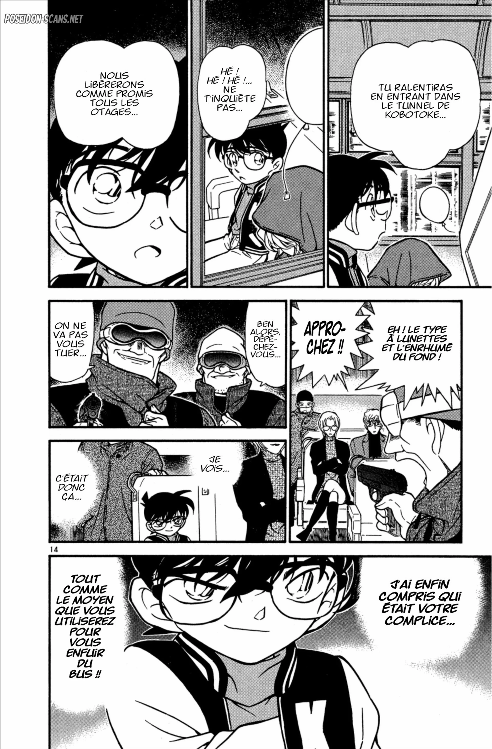 Chapter Image 556