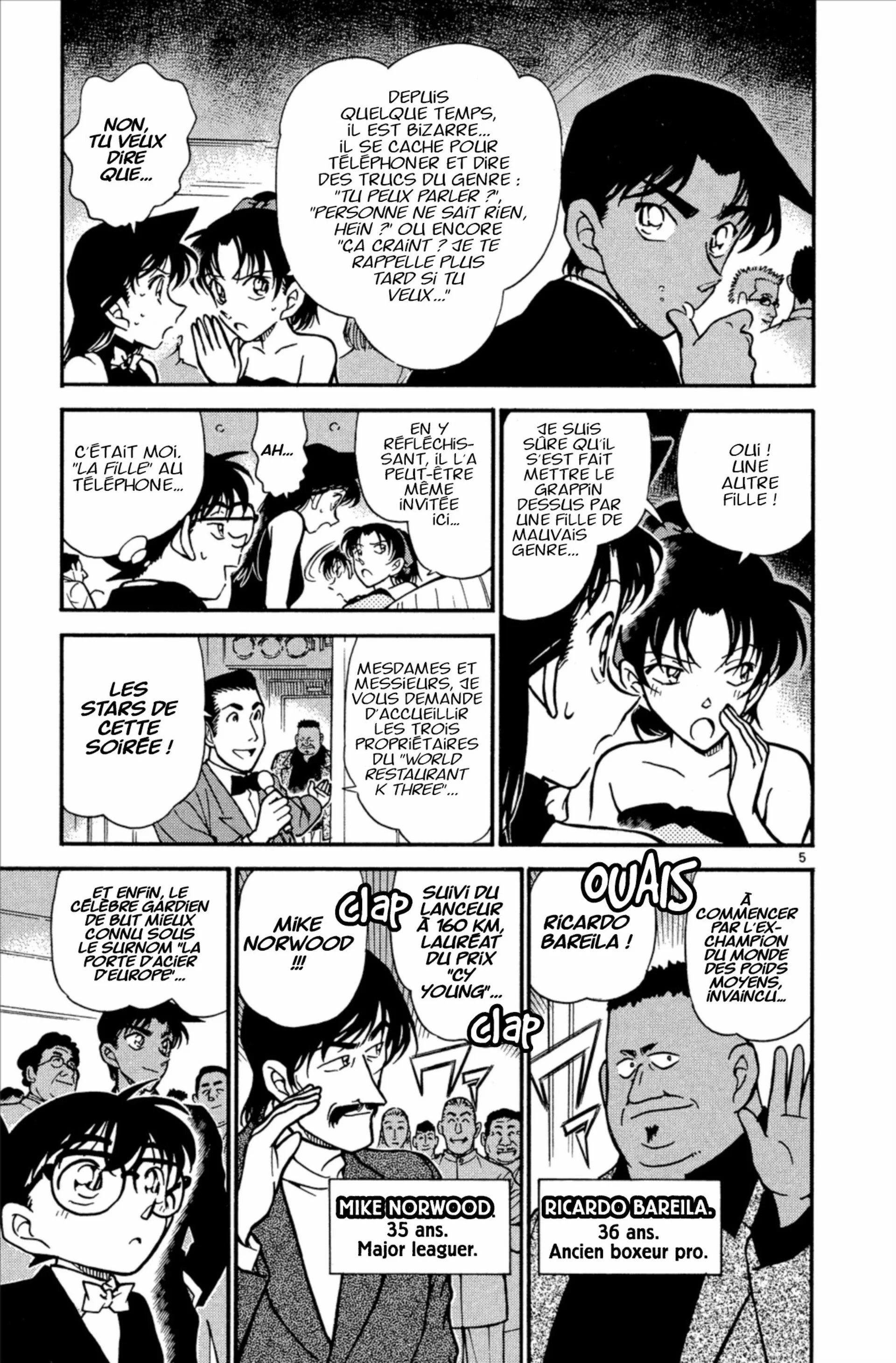 Chapter Image 408