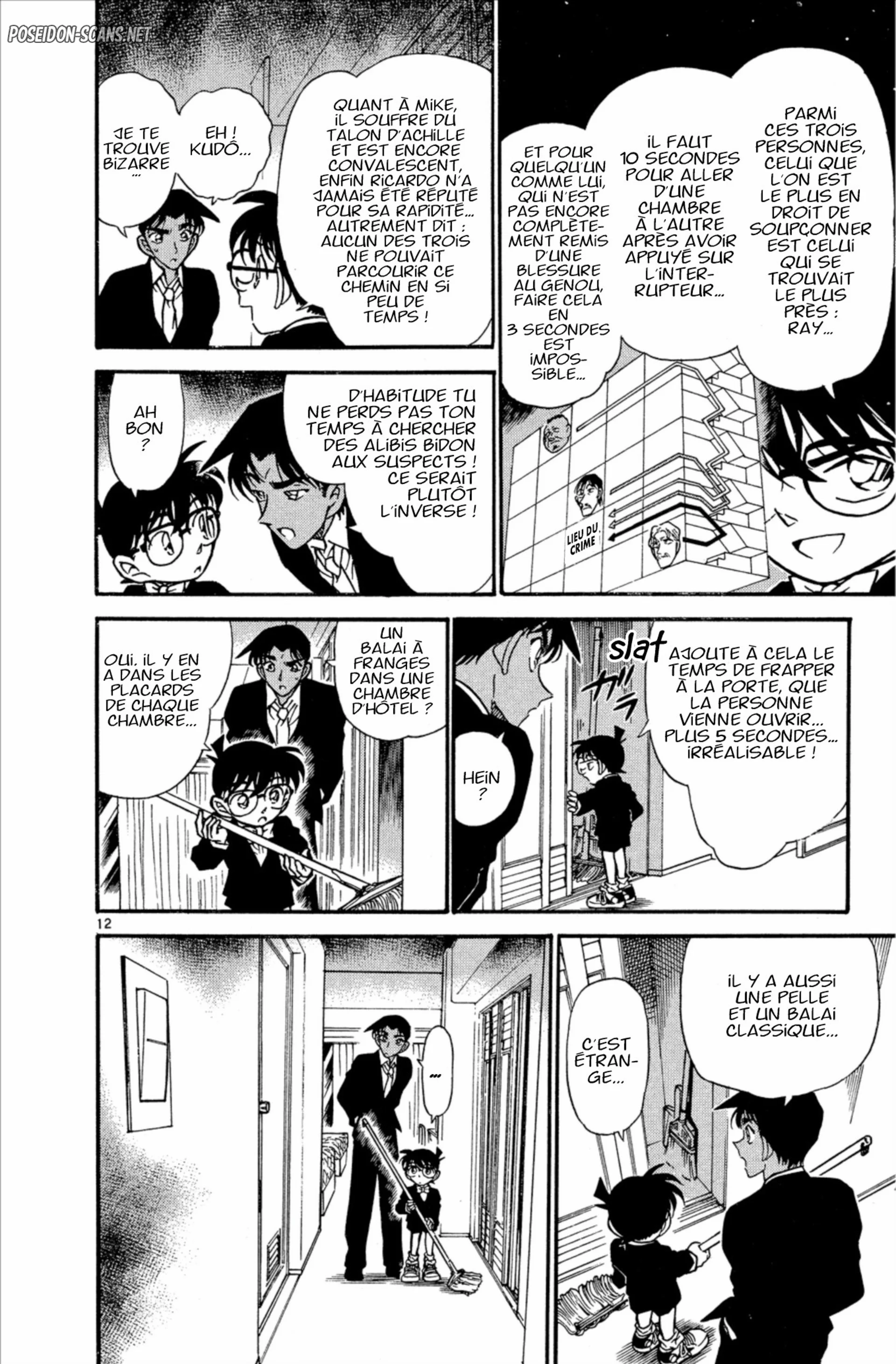 Chapter Image 334