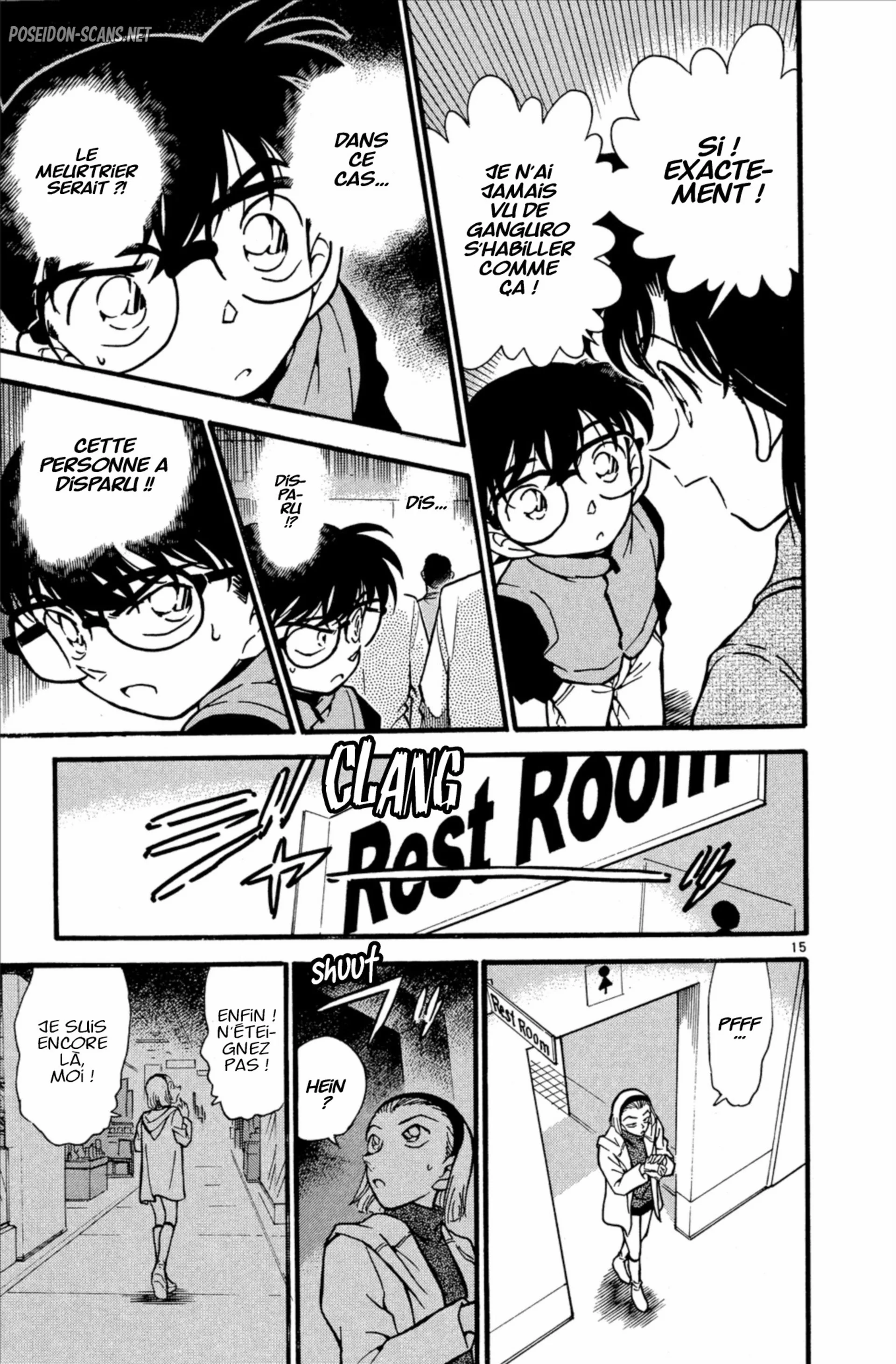 Chapter Image 667