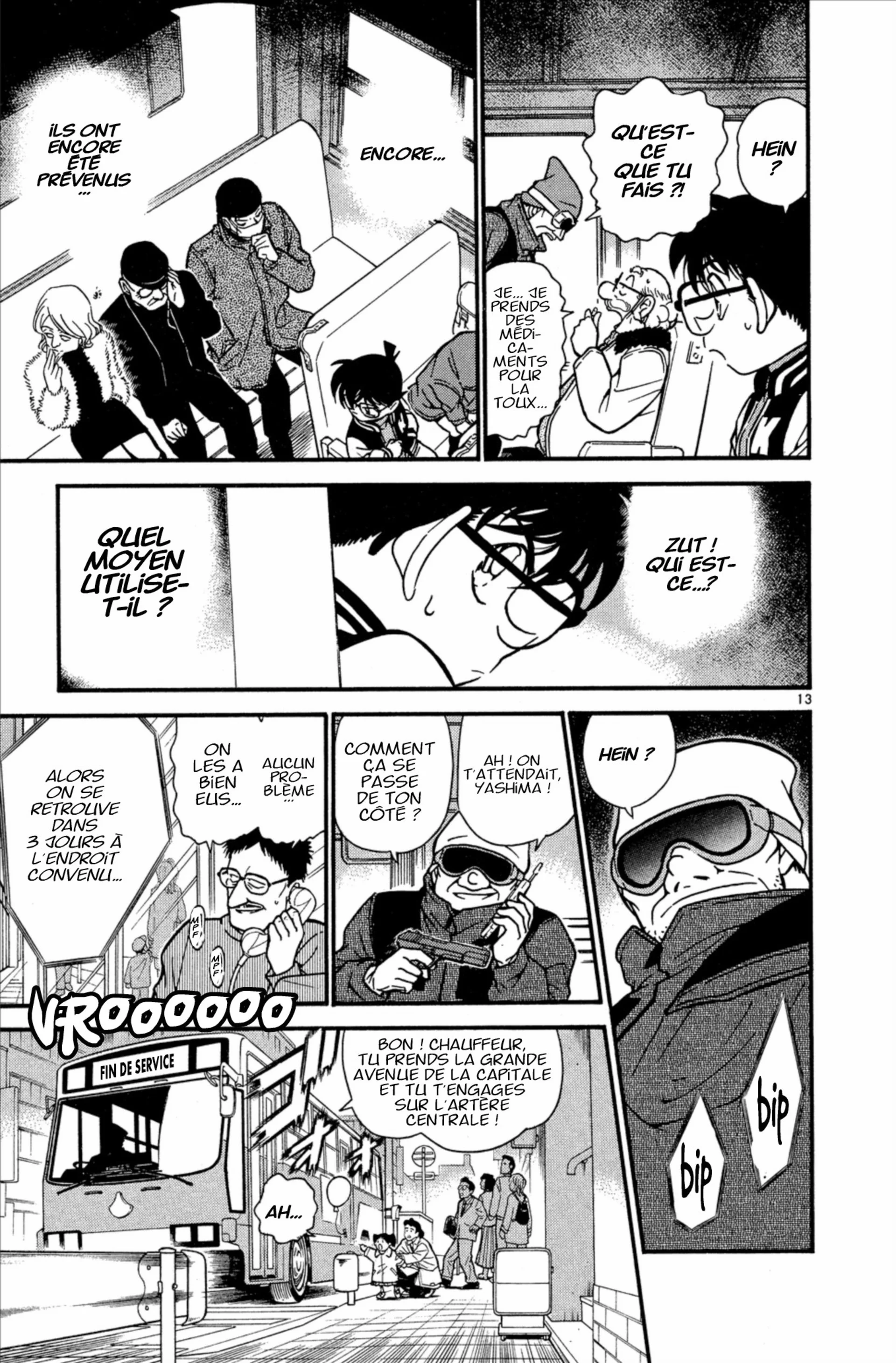 Chapter Image 519