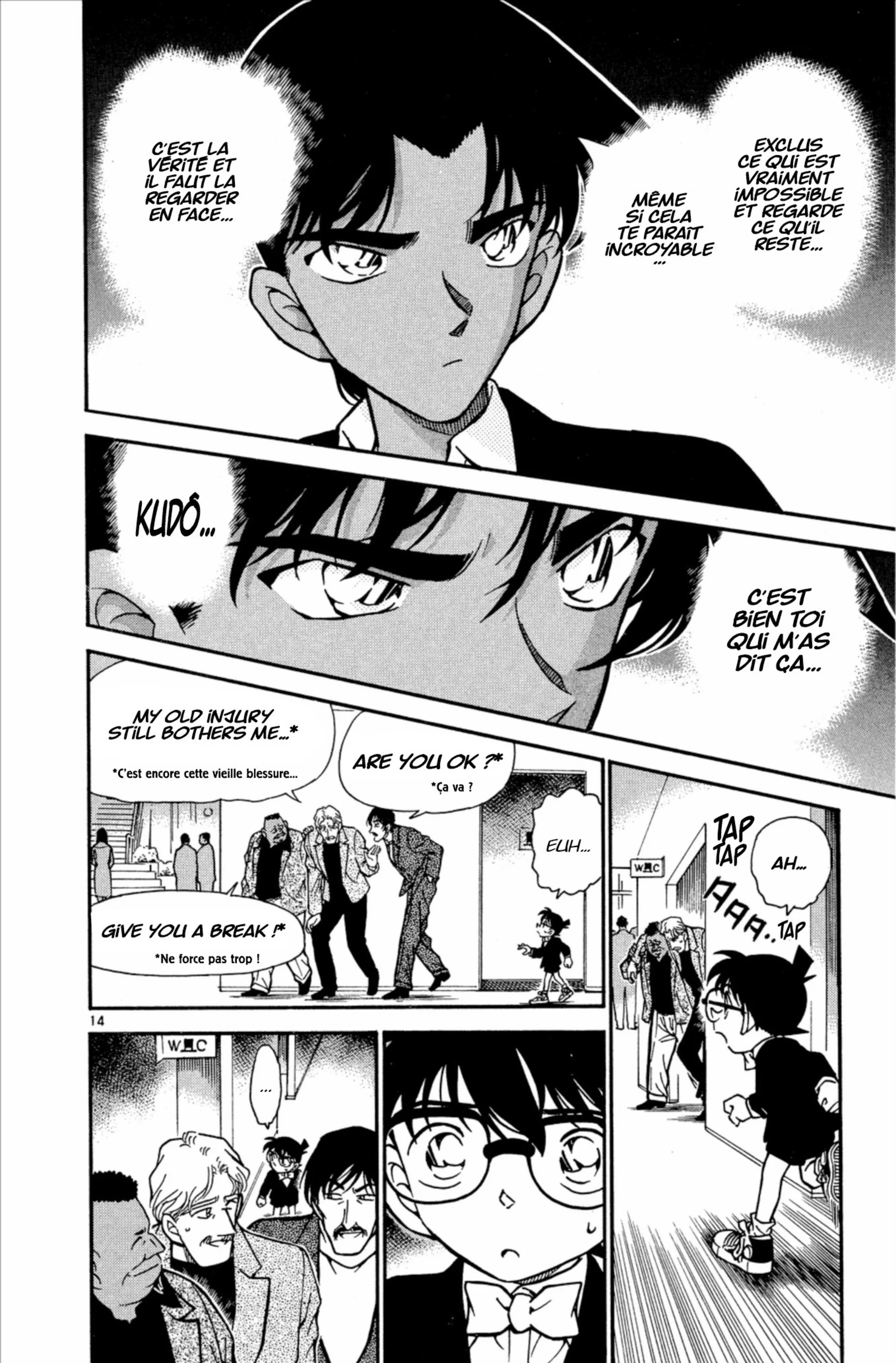 Chapter Image 408