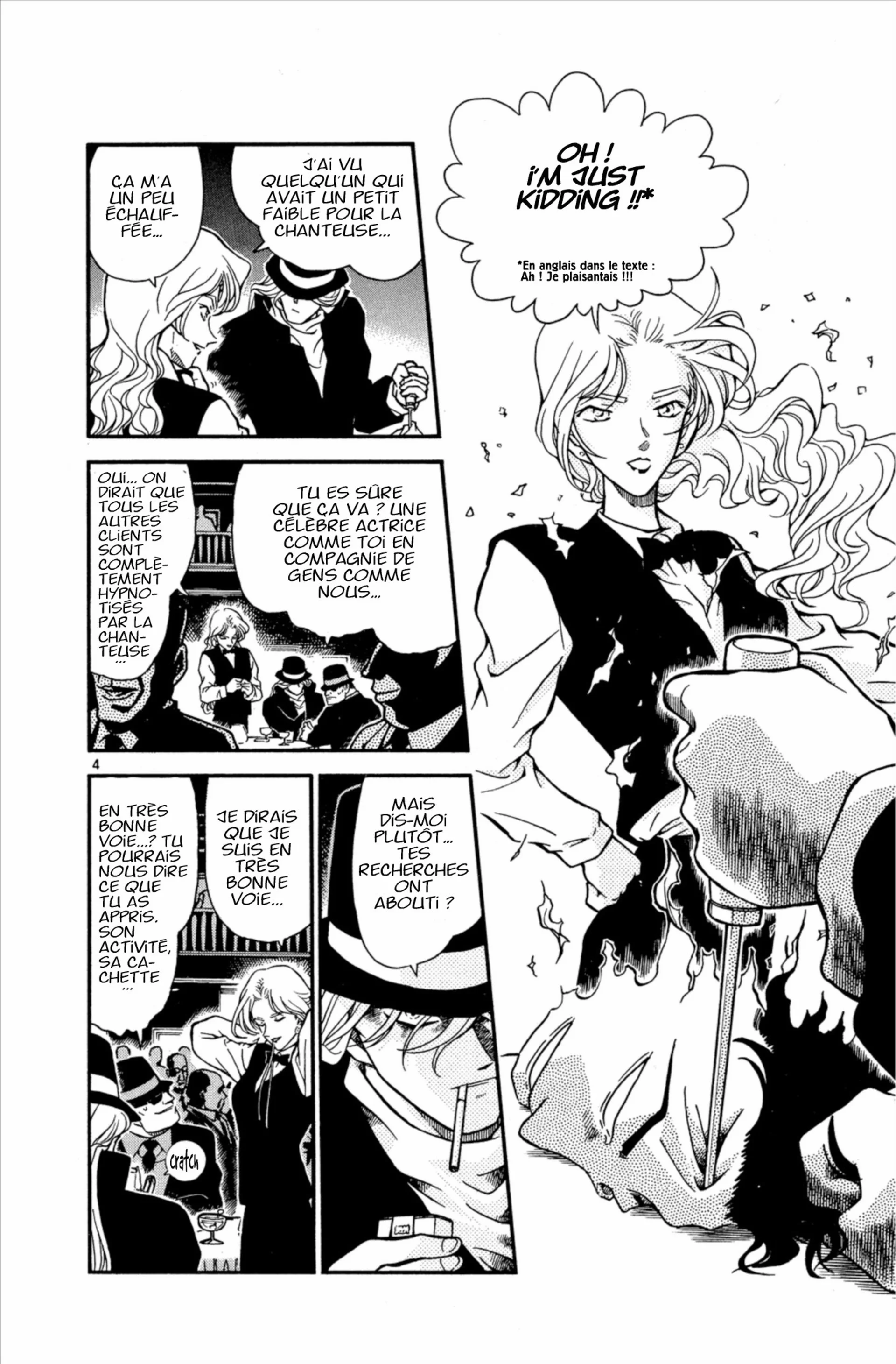 Chapter Image 519