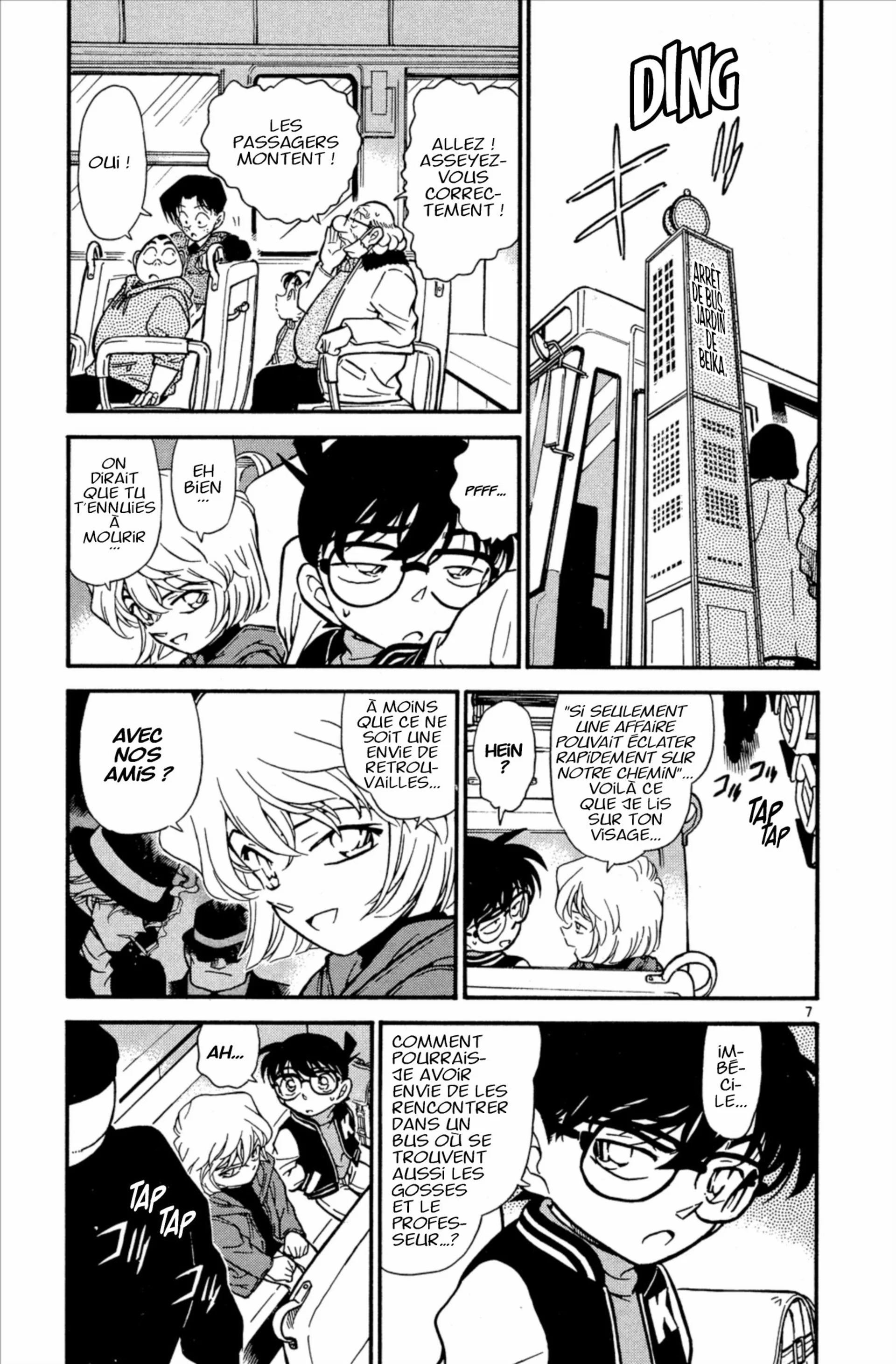 Chapter Image 630