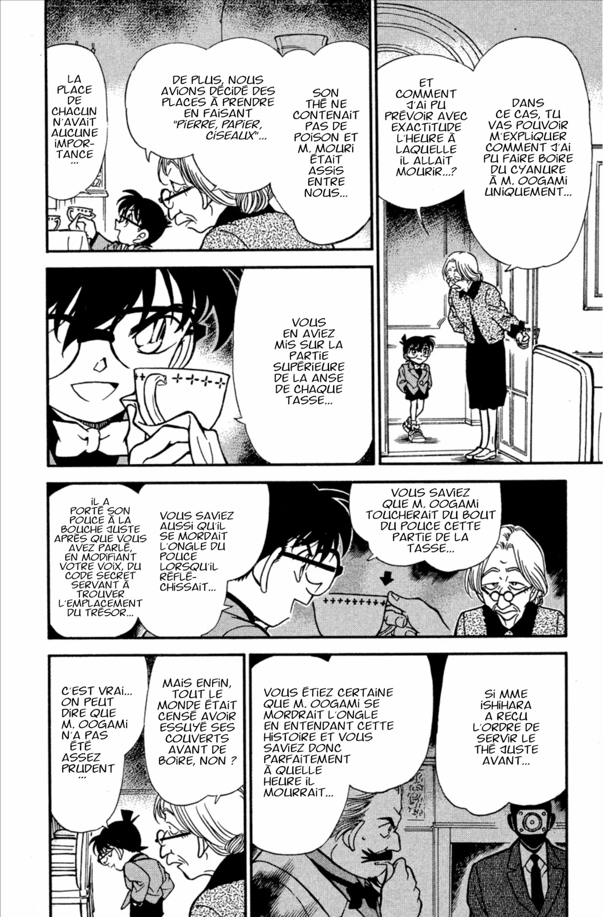 Chapter Image 186