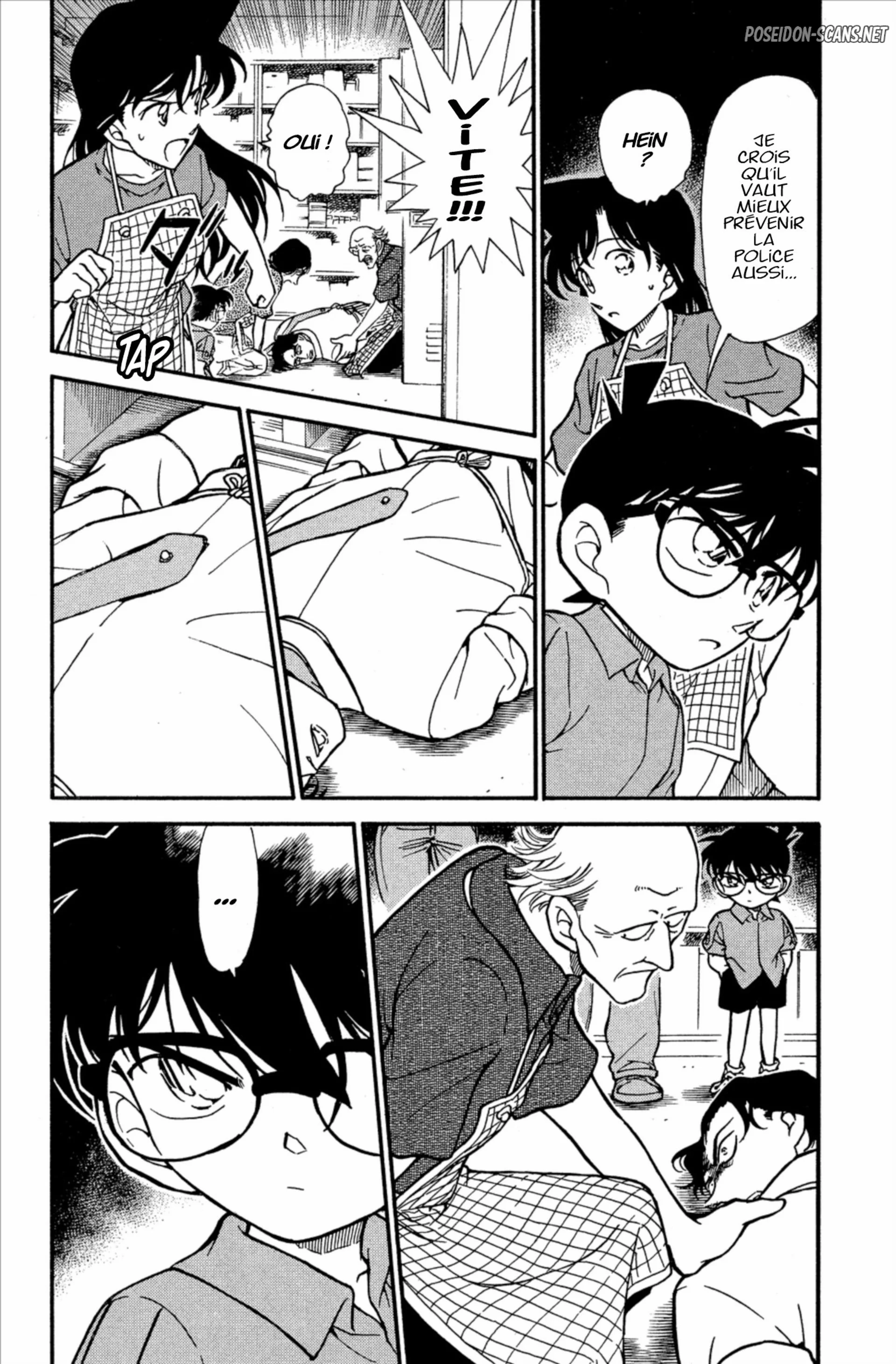 Chapter Image 667