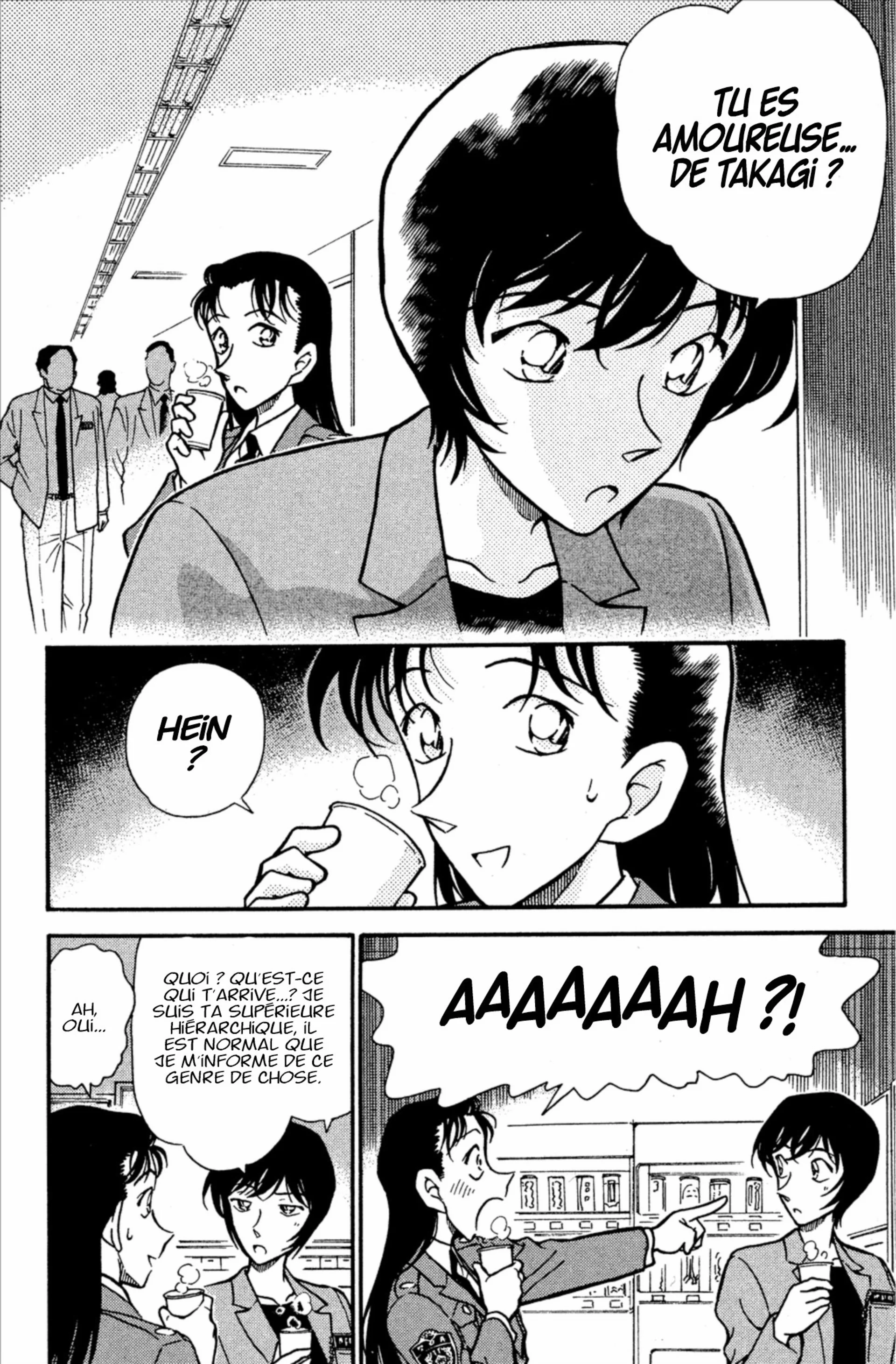 Chapter Image 963
