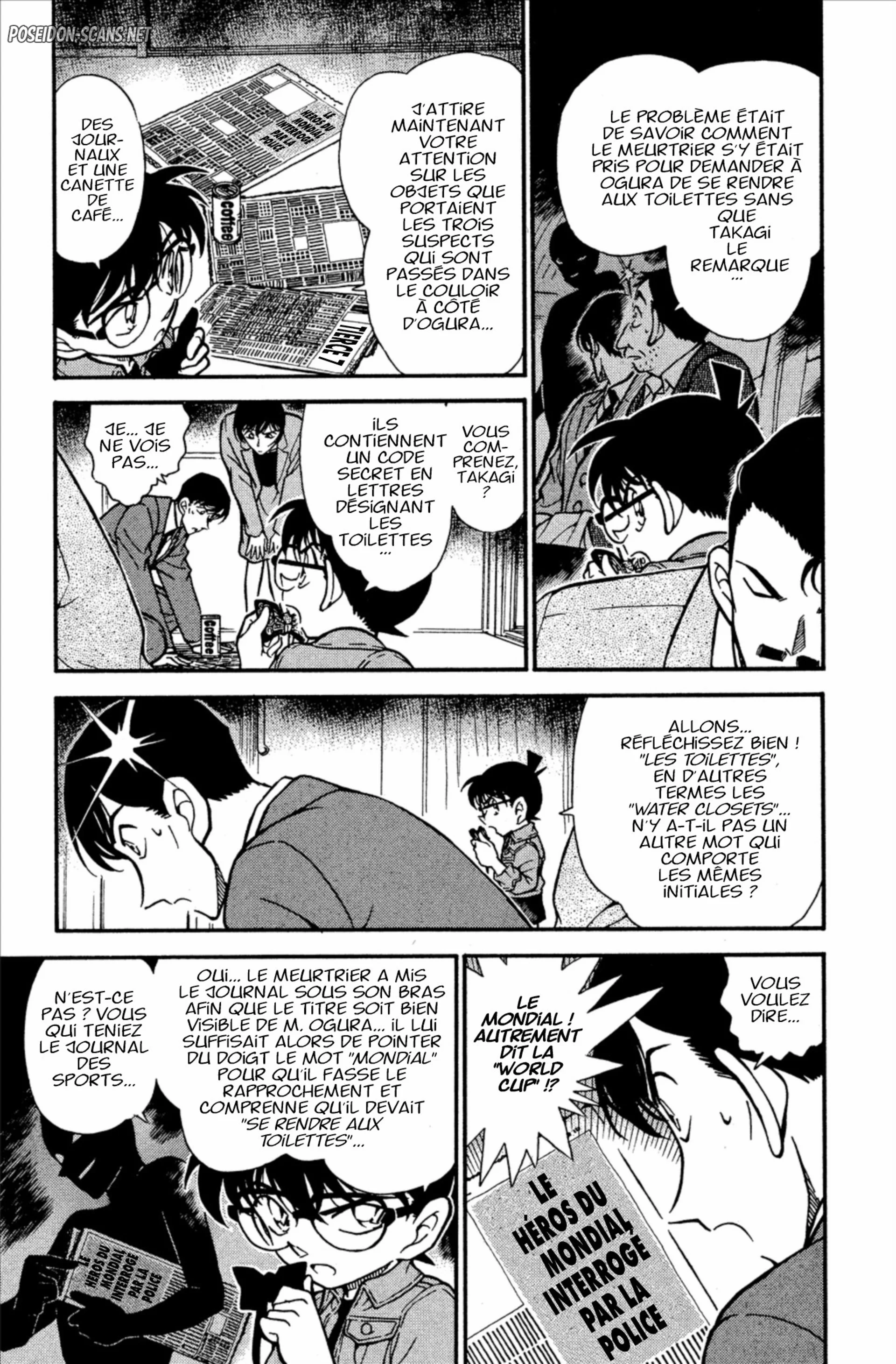 Chapter Image 556