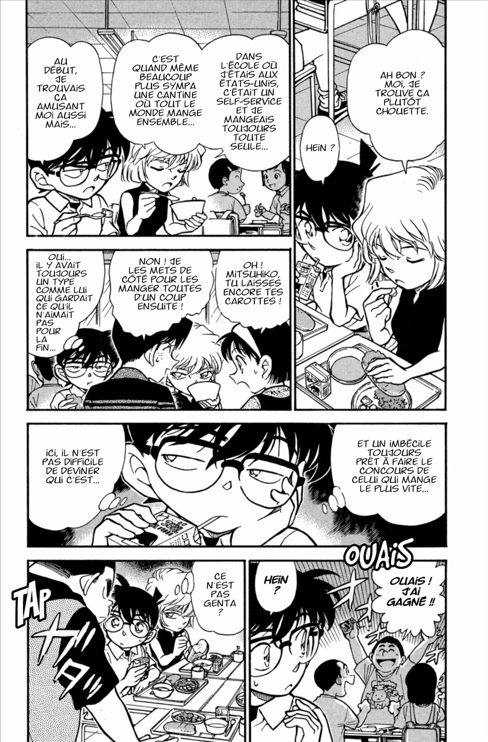 Chapter Image 741