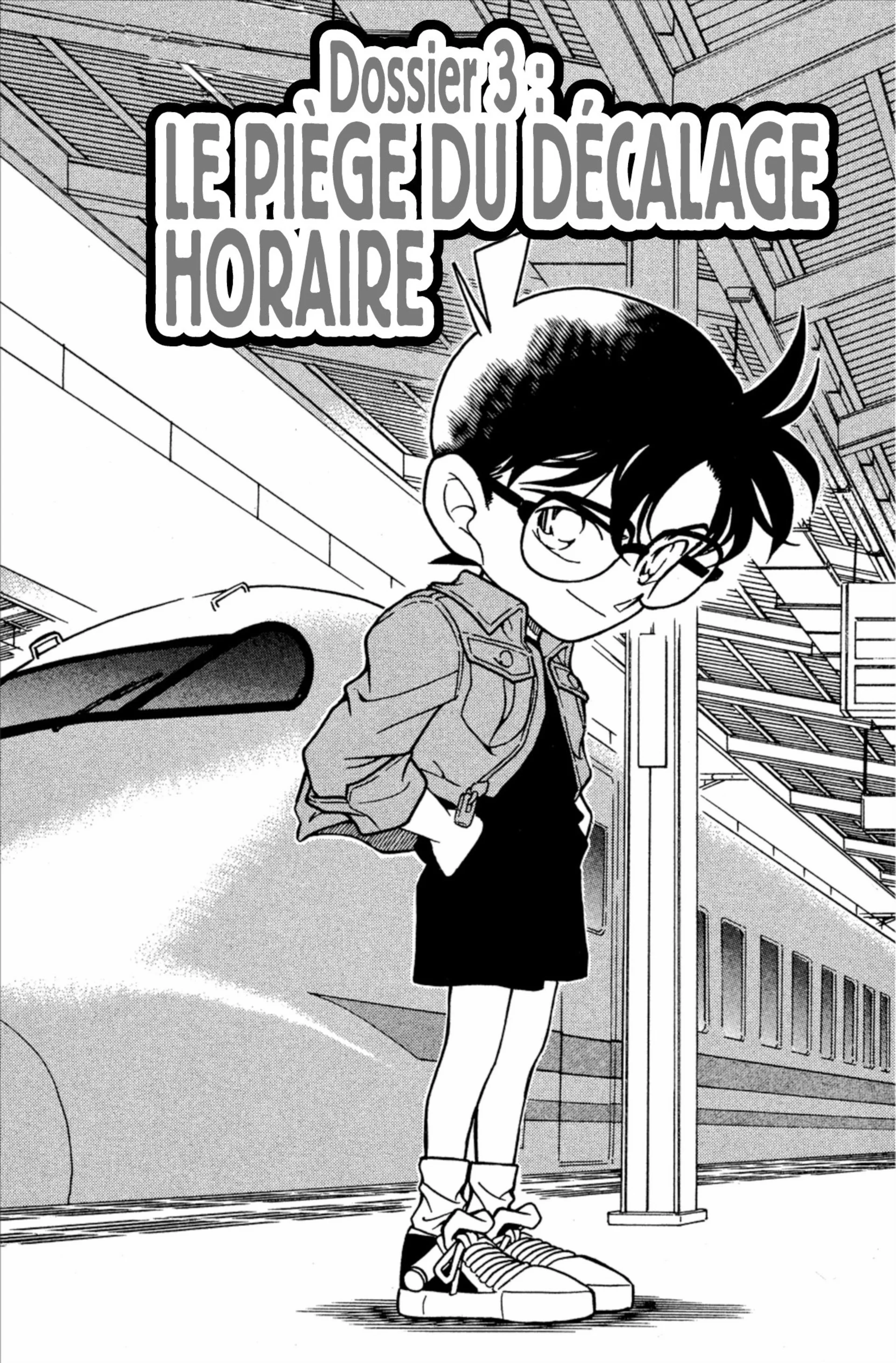 Chapter Image 408