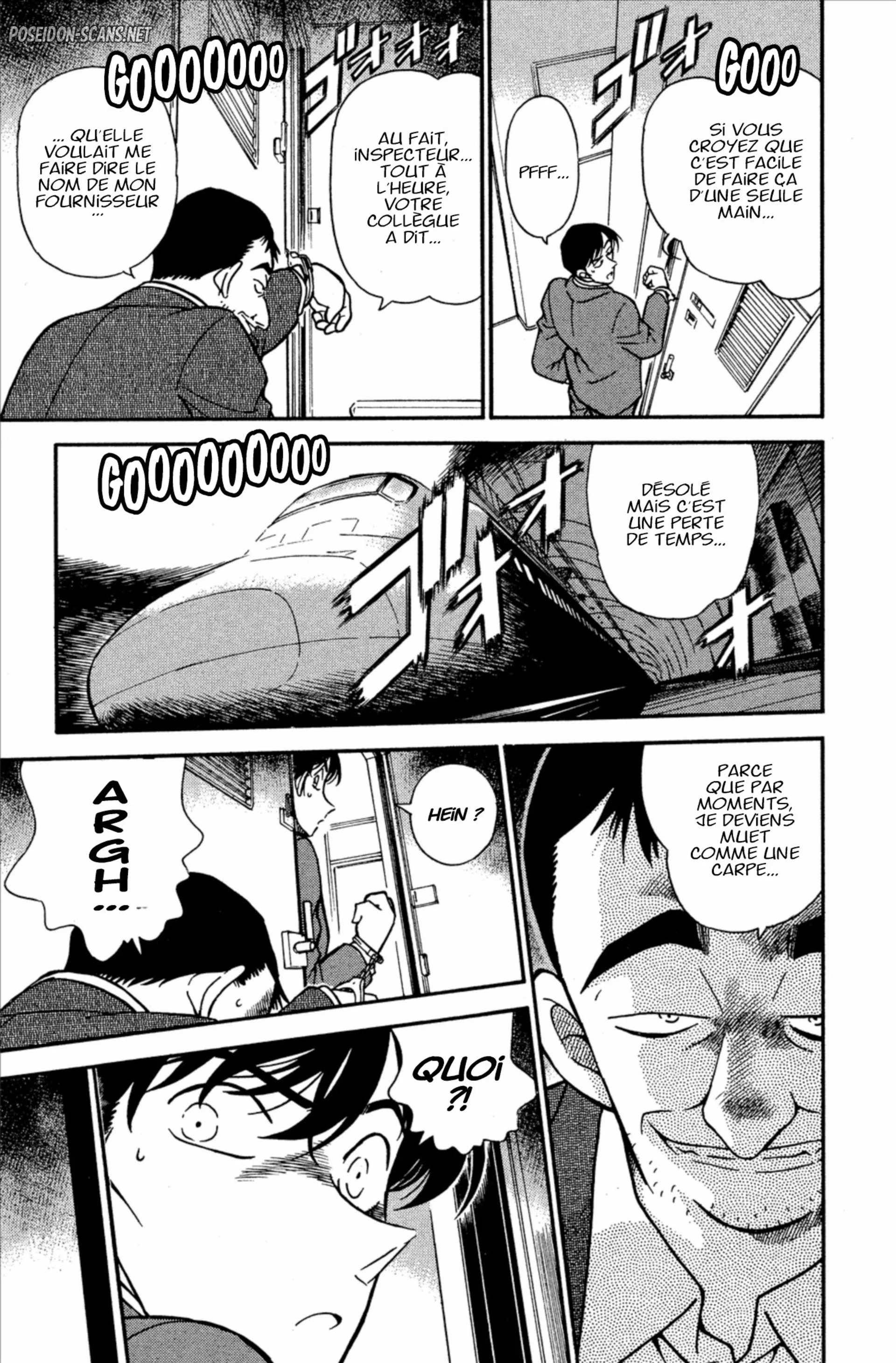 Chapter Image 667