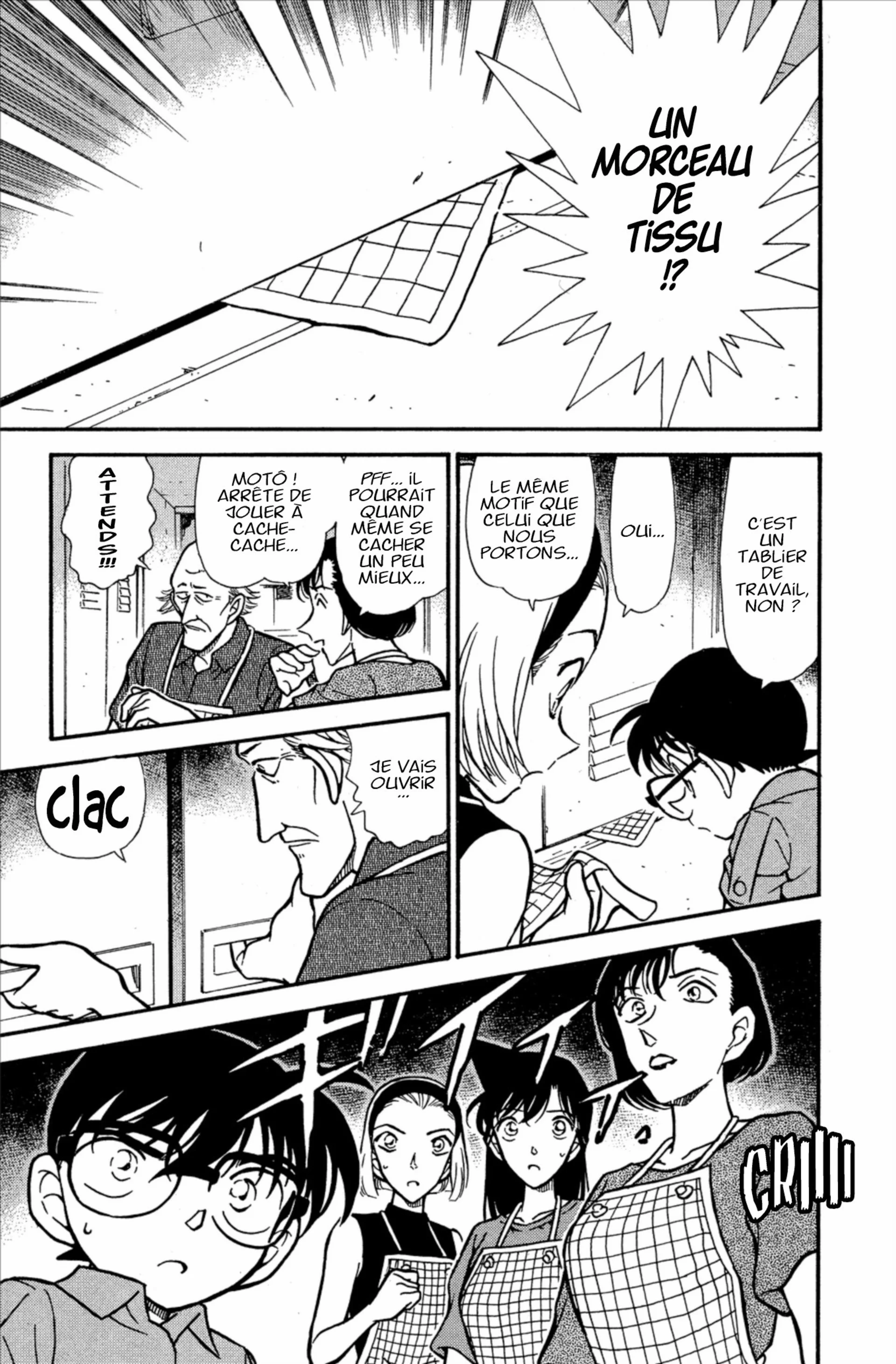 Chapter Image 519