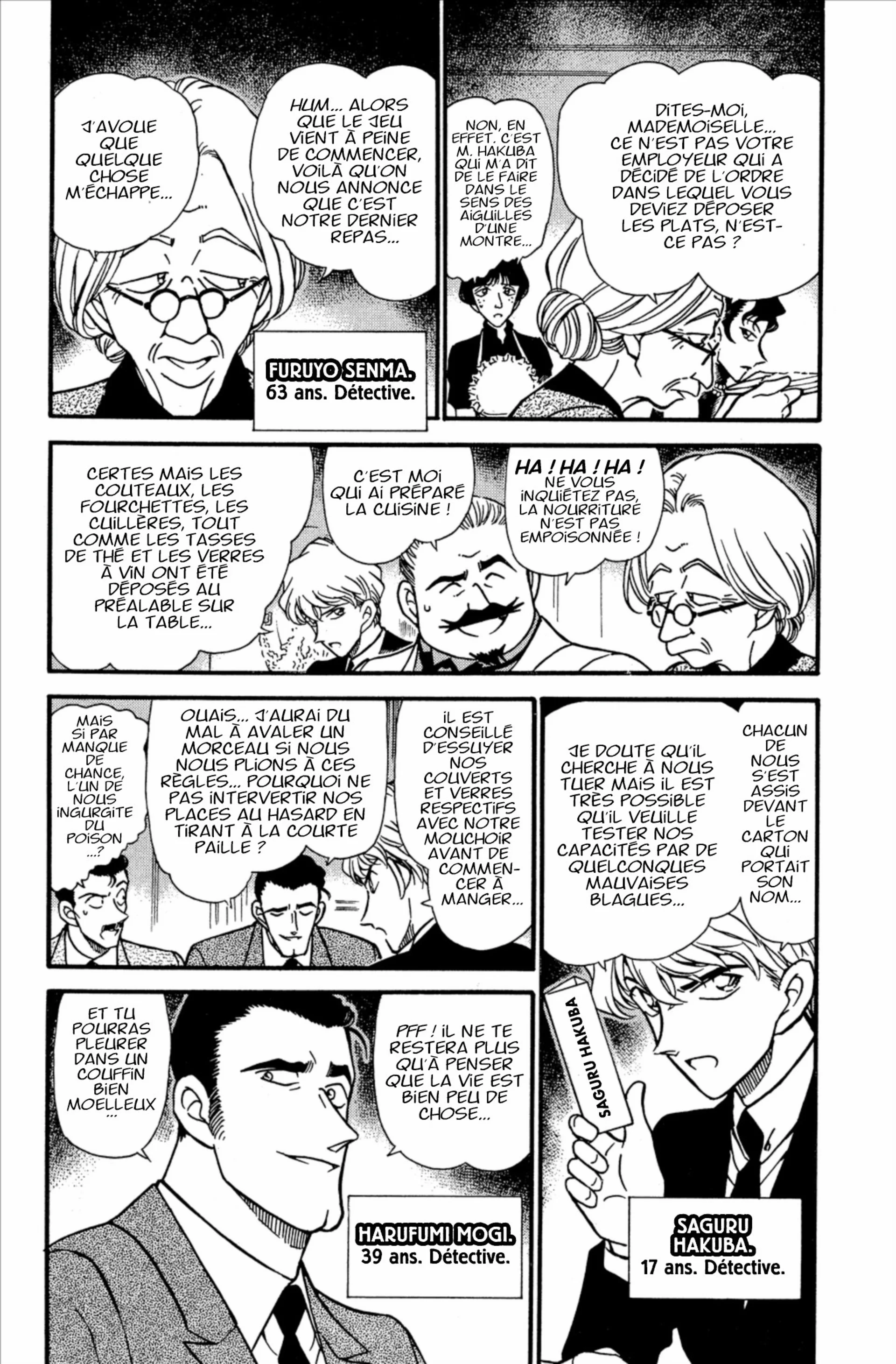 Chapter Image 963
