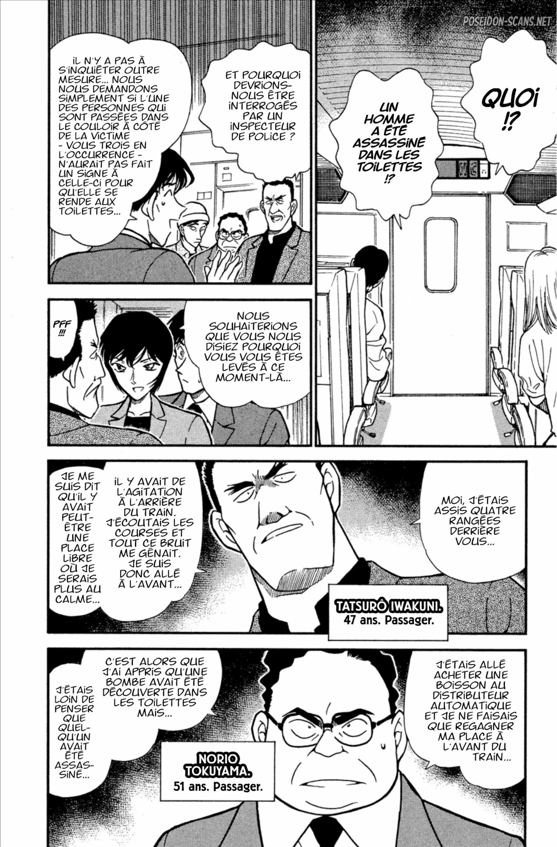 Chapter Image 223