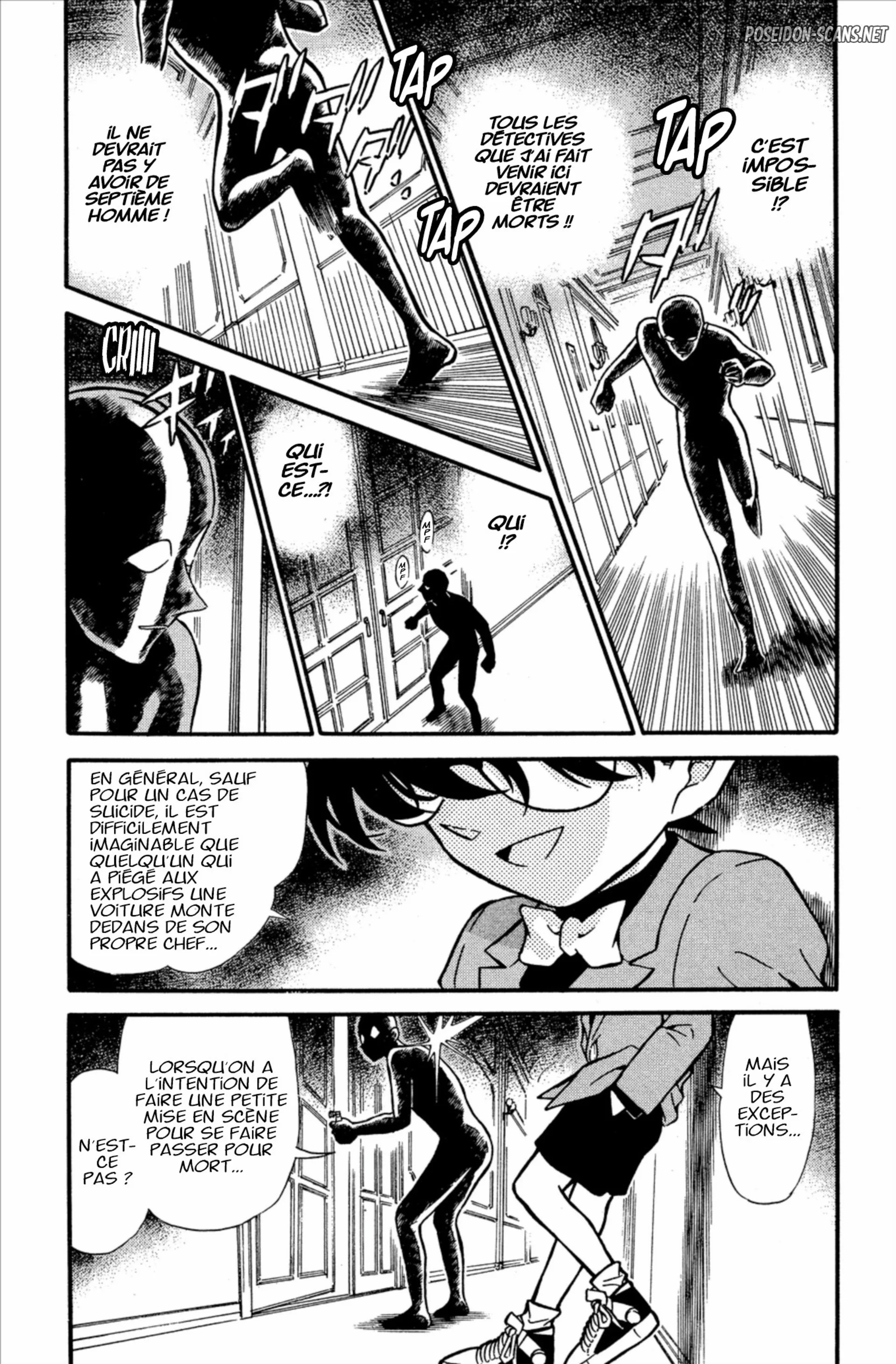 Chapter Image 112