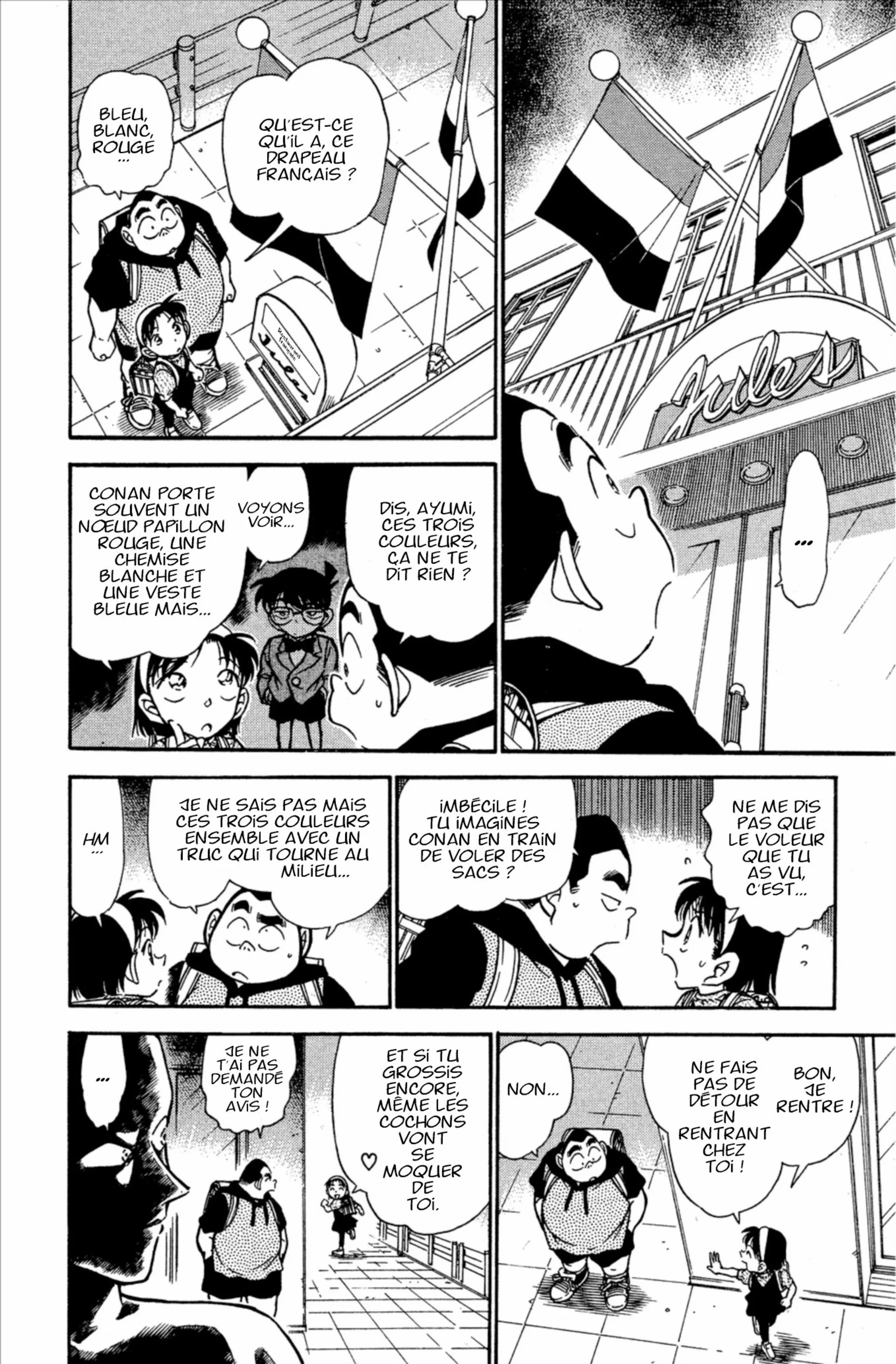 Chapter Image 519