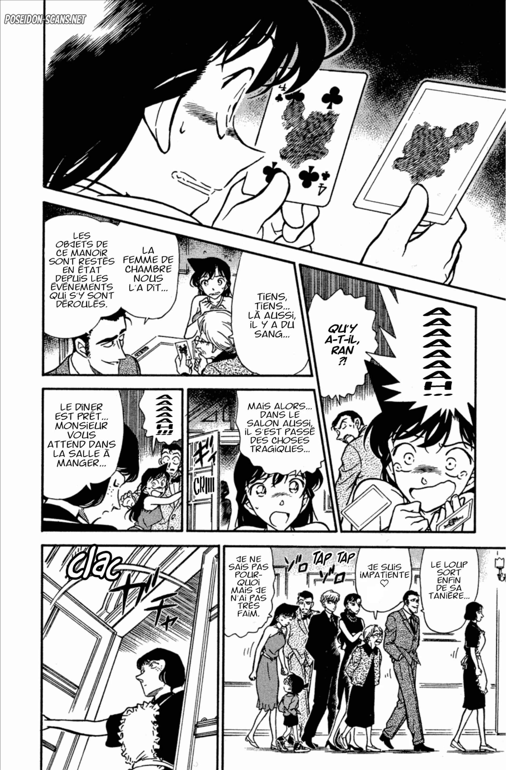 Chapter Image 556