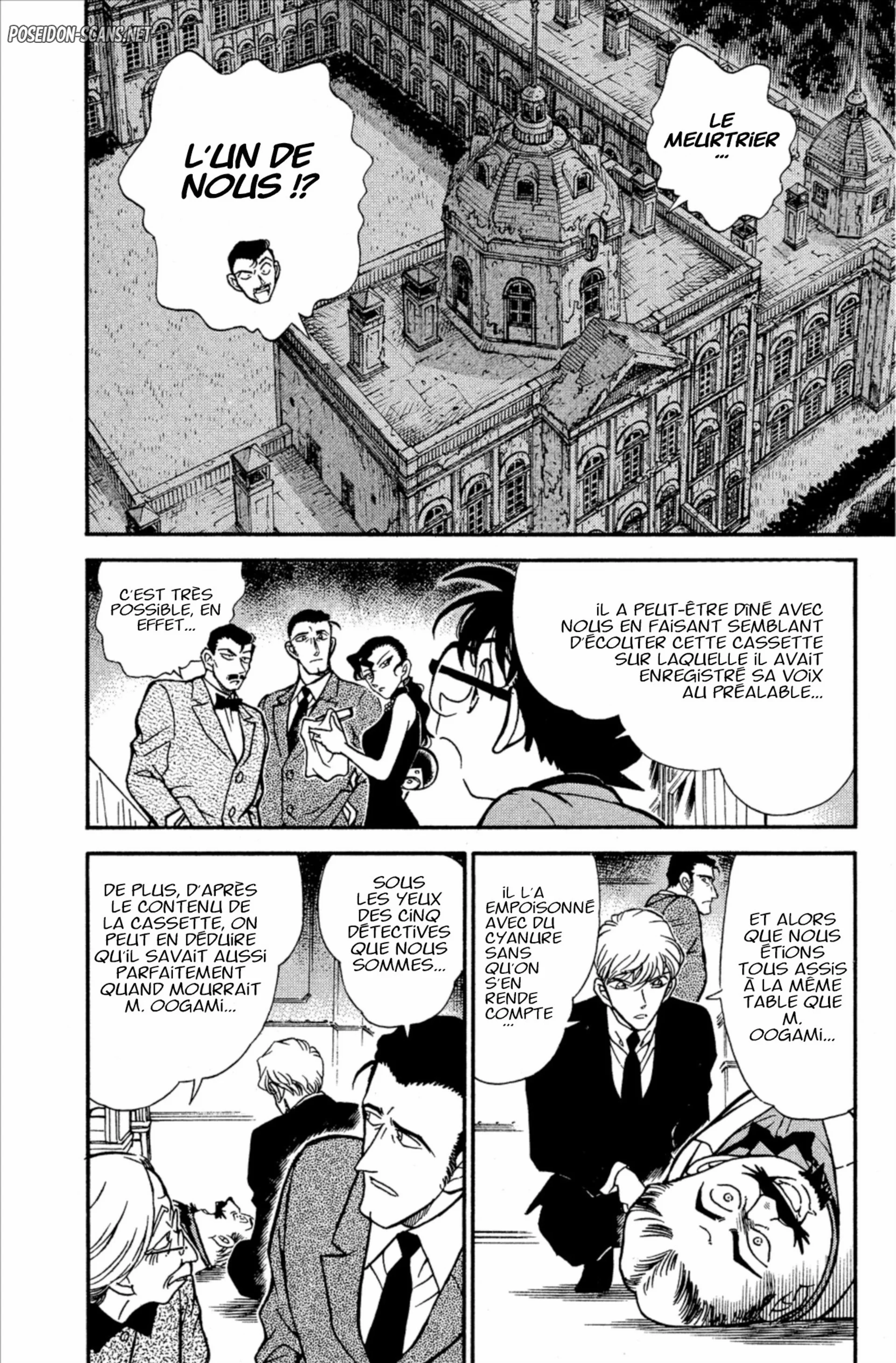 Chapter Image 445