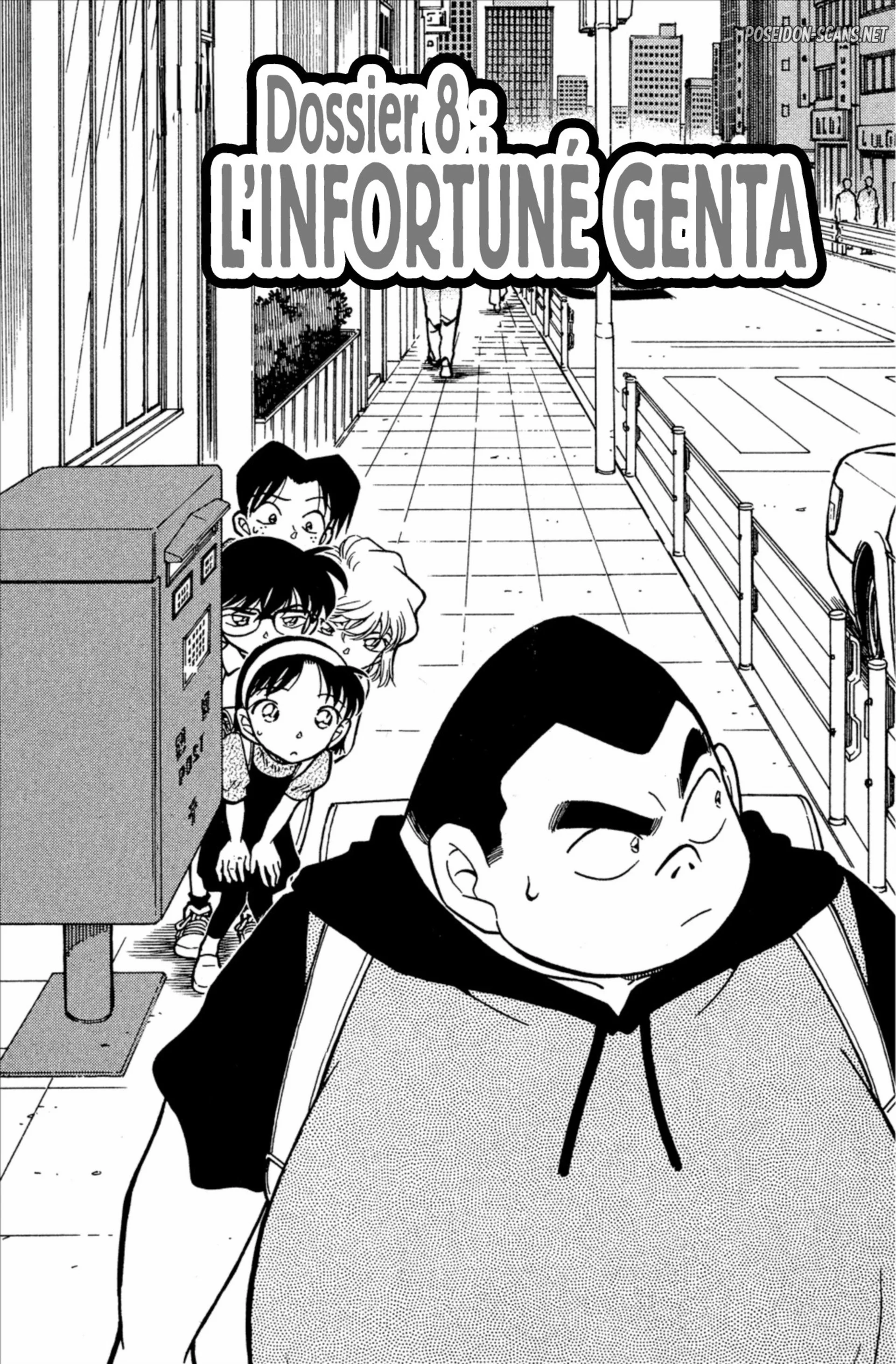 Chapter Image 667